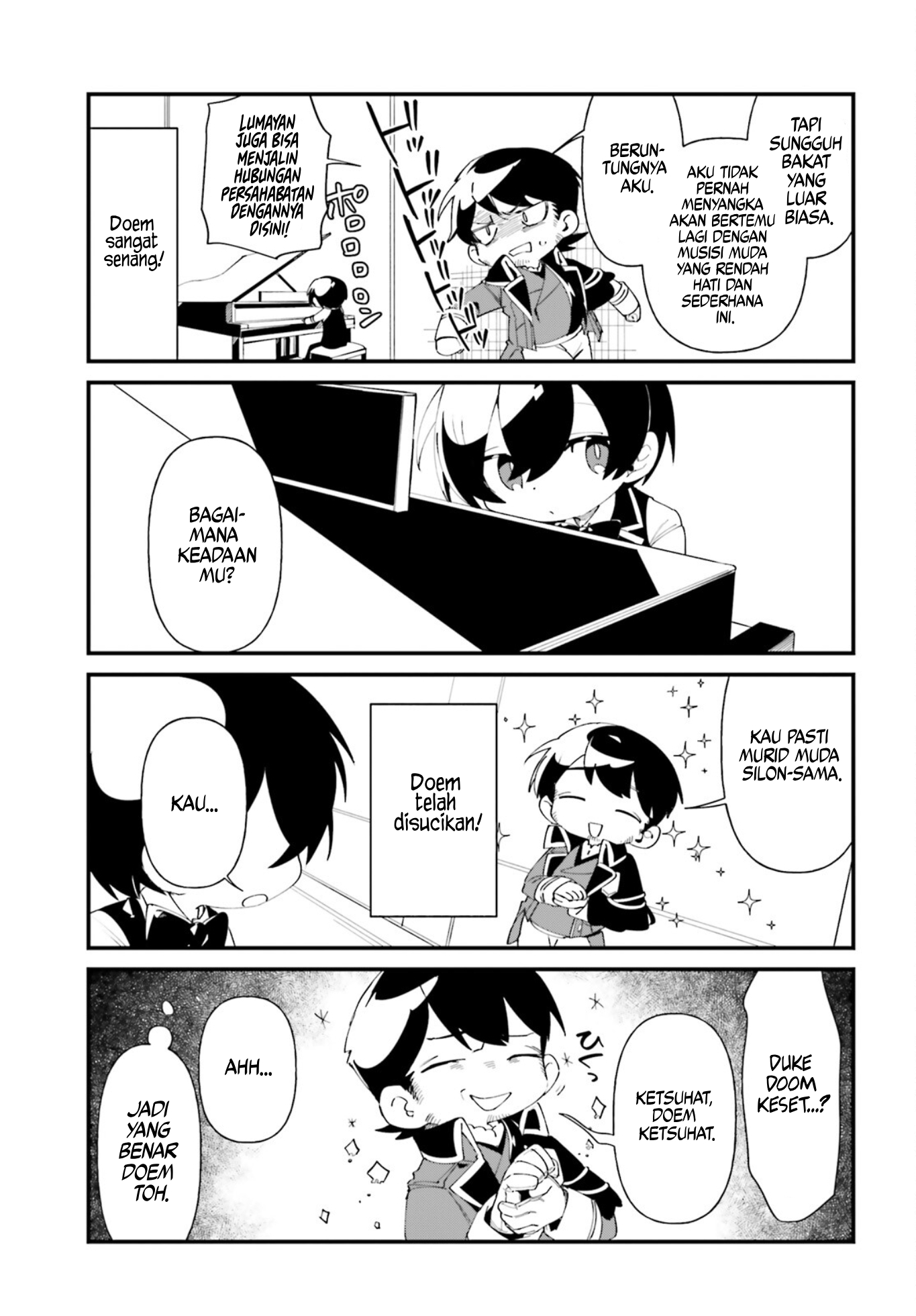 Kage no Jitsuryokusha ni Naritakute!: Shadow Gaiden Chapter 42 - halaman 12