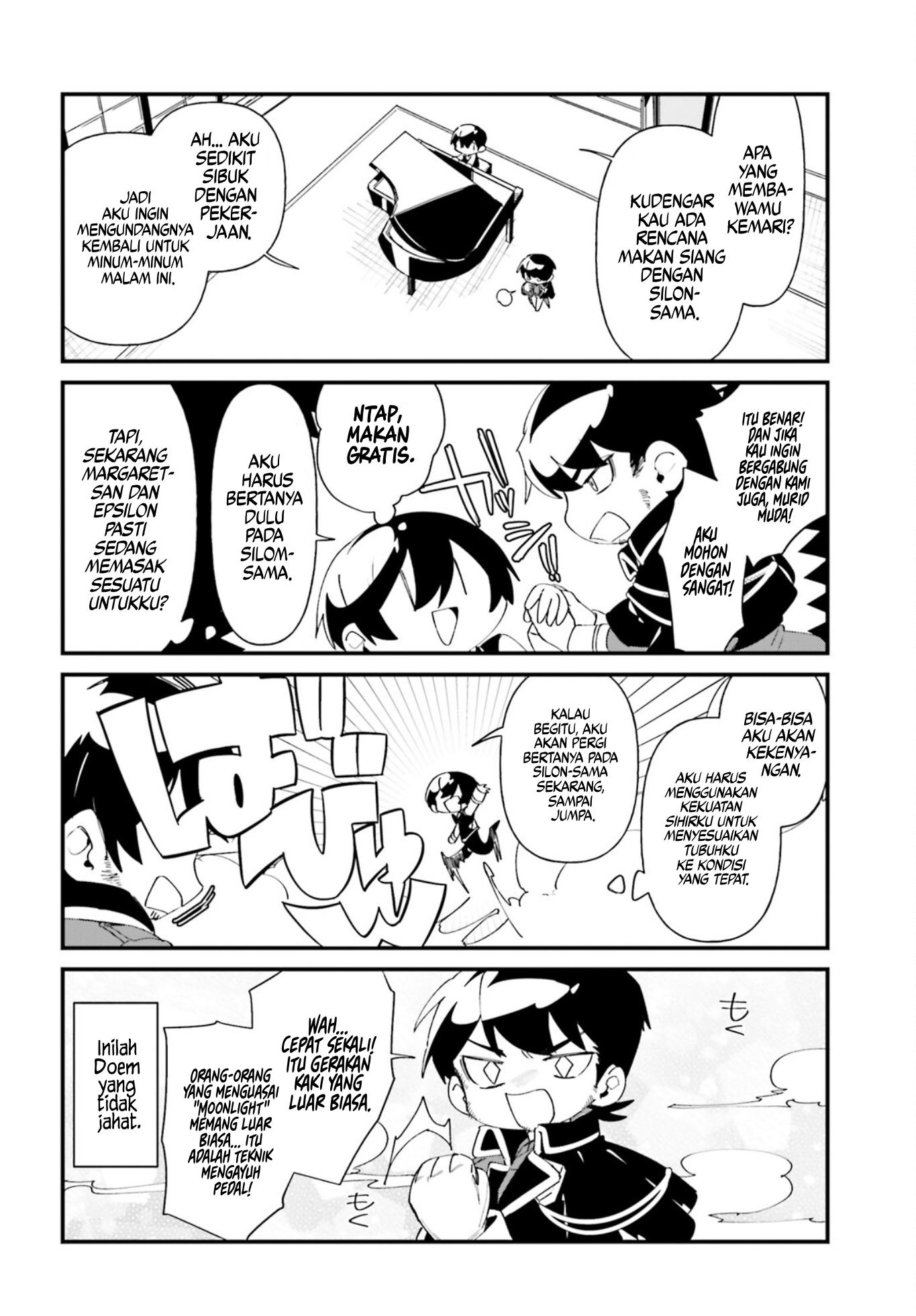 Kage no Jitsuryokusha ni Naritakute!: Shadow Gaiden Chapter 42 - halaman 13