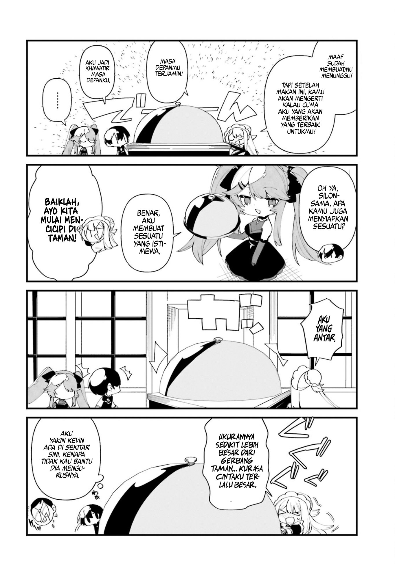 Kage no Jitsuryokusha ni Naritakute!: Shadow Gaiden Chapter 42 - halaman 15