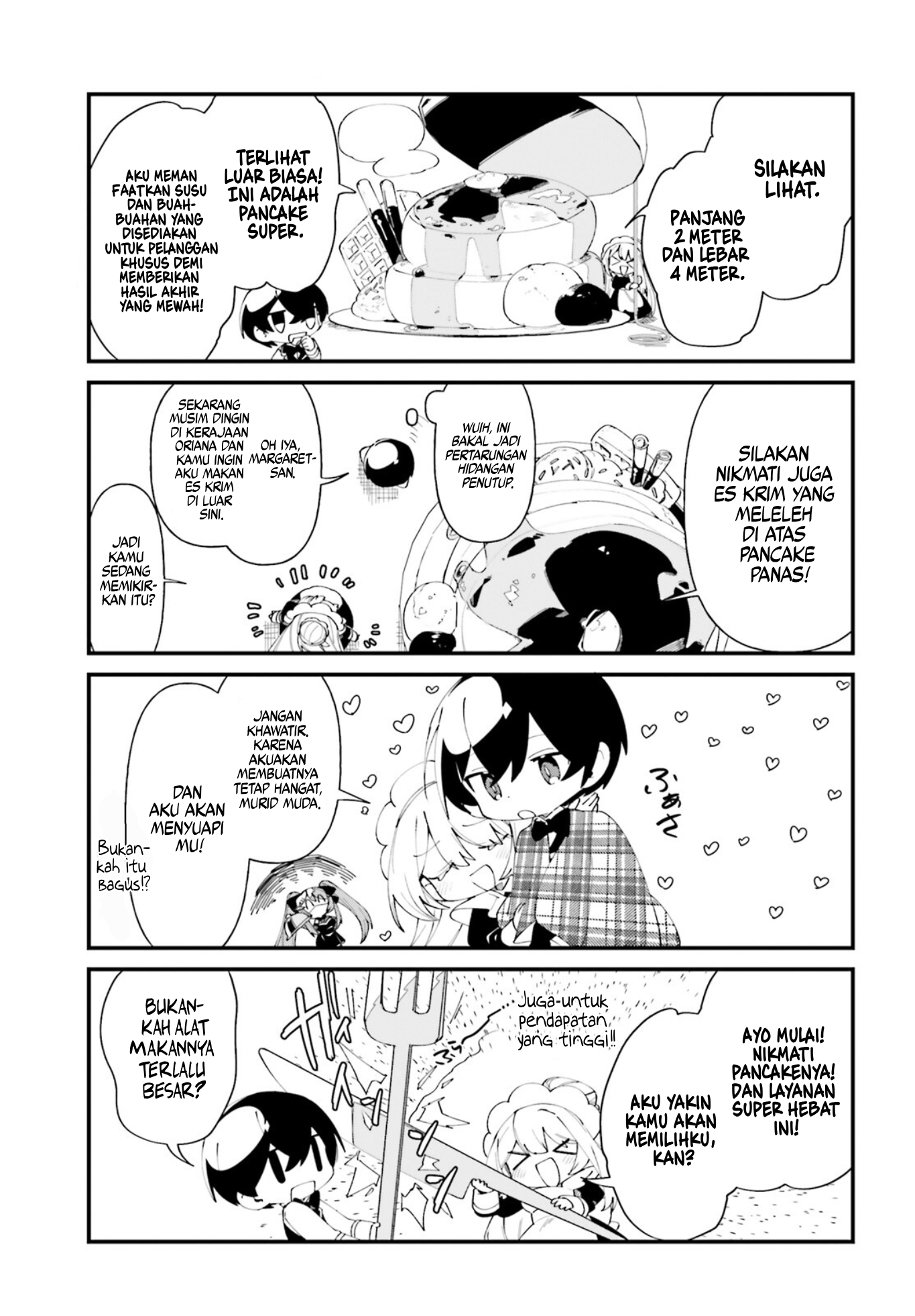 Kage no Jitsuryokusha ni Naritakute!: Shadow Gaiden Chapter 42 - halaman 16