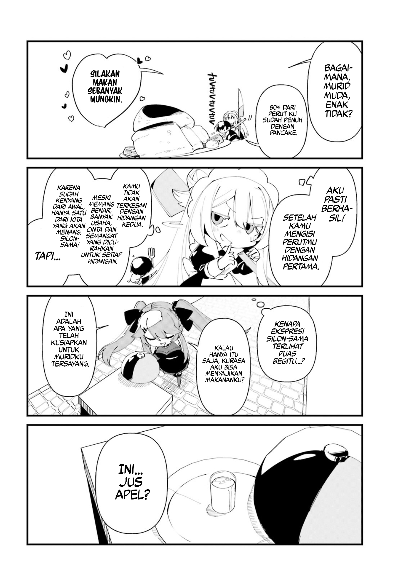 Kage no Jitsuryokusha ni Naritakute!: Shadow Gaiden Chapter 42 - halaman 17