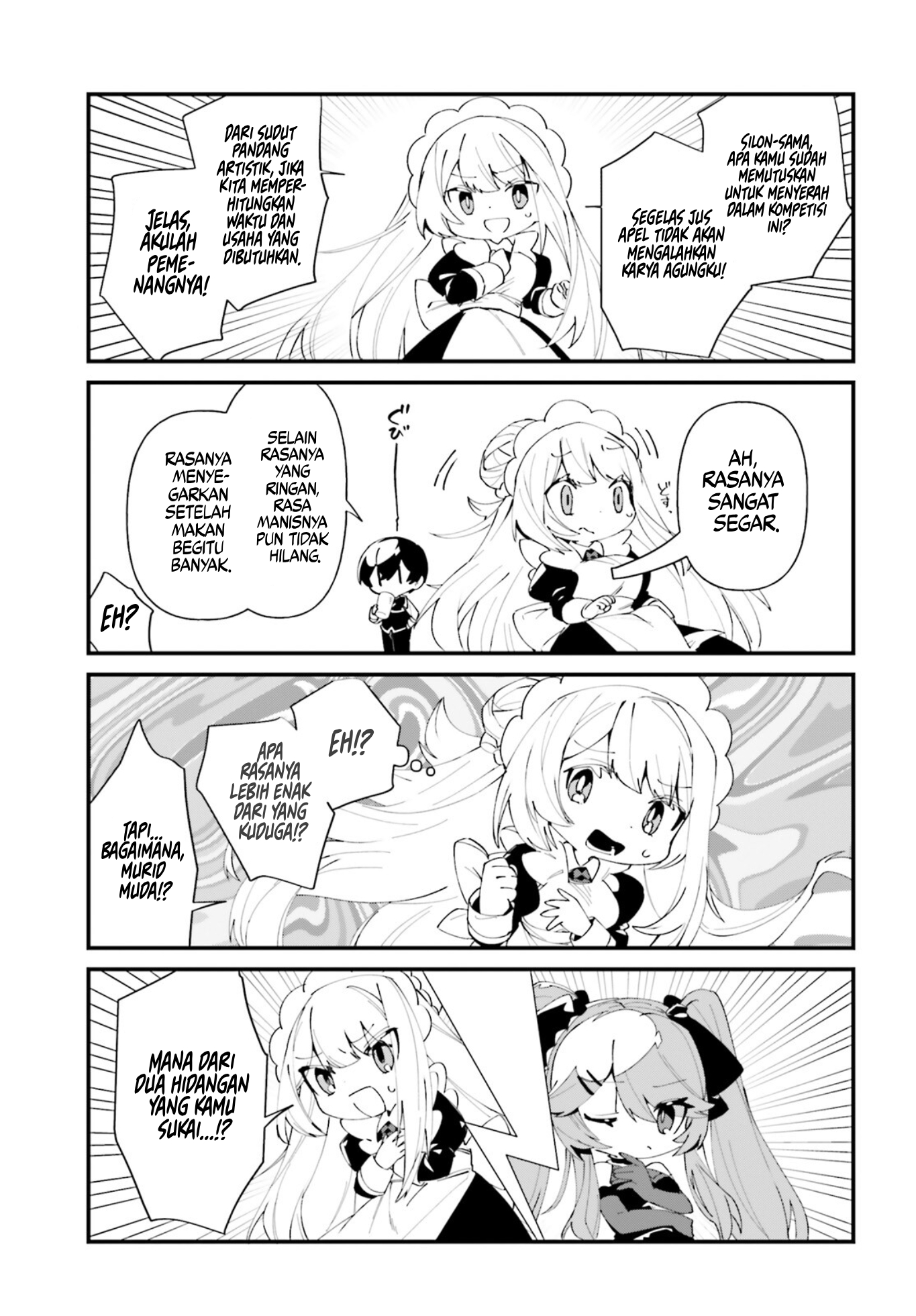 Kage no Jitsuryokusha ni Naritakute!: Shadow Gaiden Chapter 42 - halaman 18