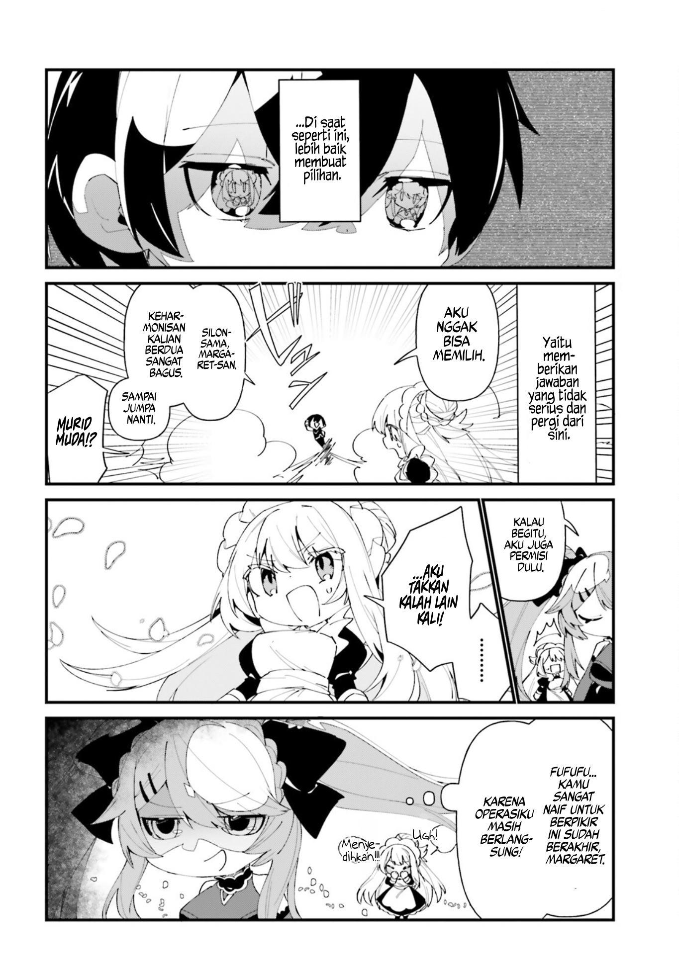 Kage no Jitsuryokusha ni Naritakute!: Shadow Gaiden Chapter 42 - halaman 19
