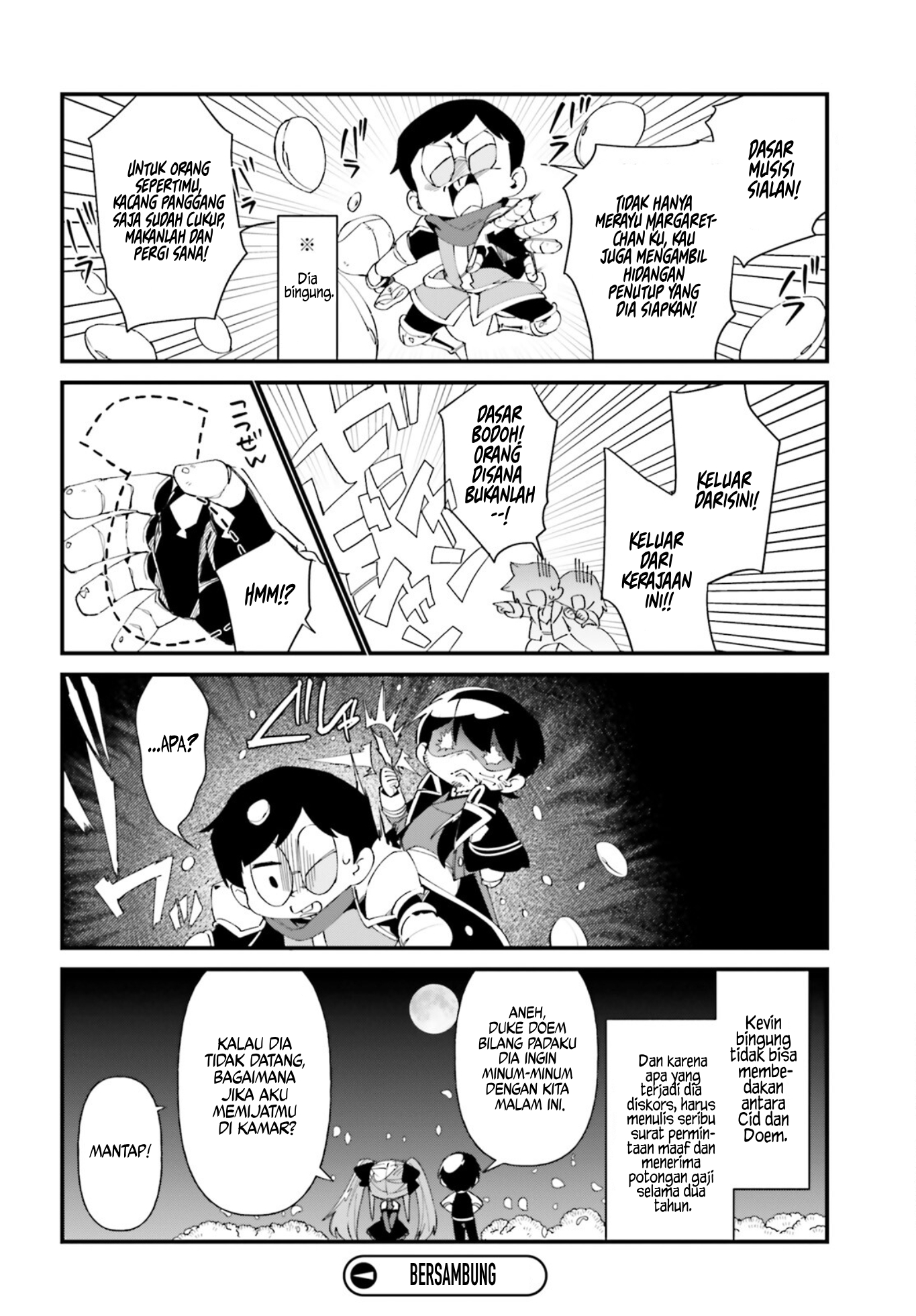 Kage no Jitsuryokusha ni Naritakute!: Shadow Gaiden Chapter 42 - halaman 21
