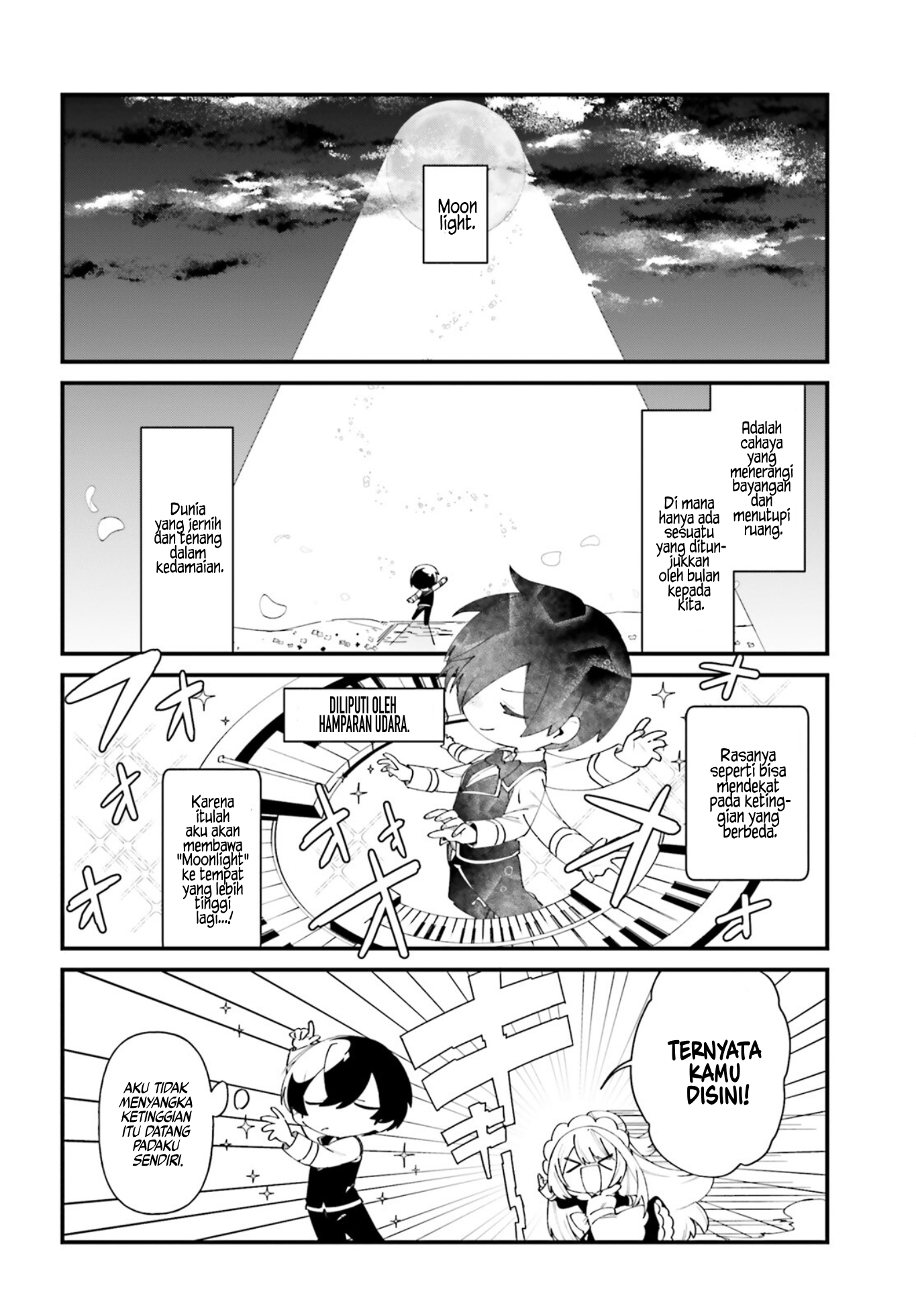 Kage no Jitsuryokusha ni Naritakute!: Shadow Gaiden Chapter 42 - halaman 3