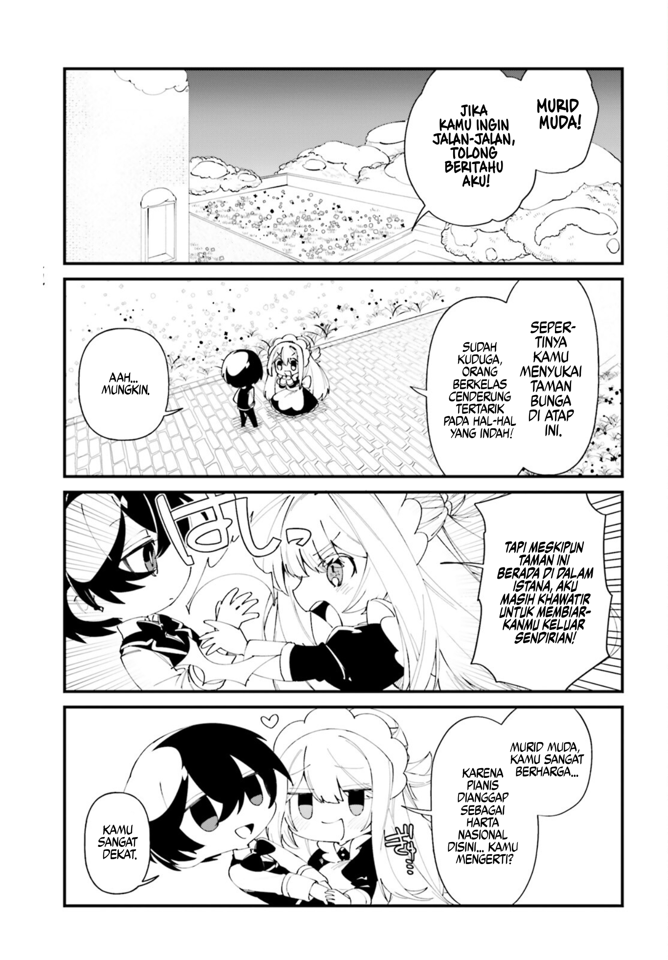 Kage no Jitsuryokusha ni Naritakute!: Shadow Gaiden Chapter 42 - halaman 4