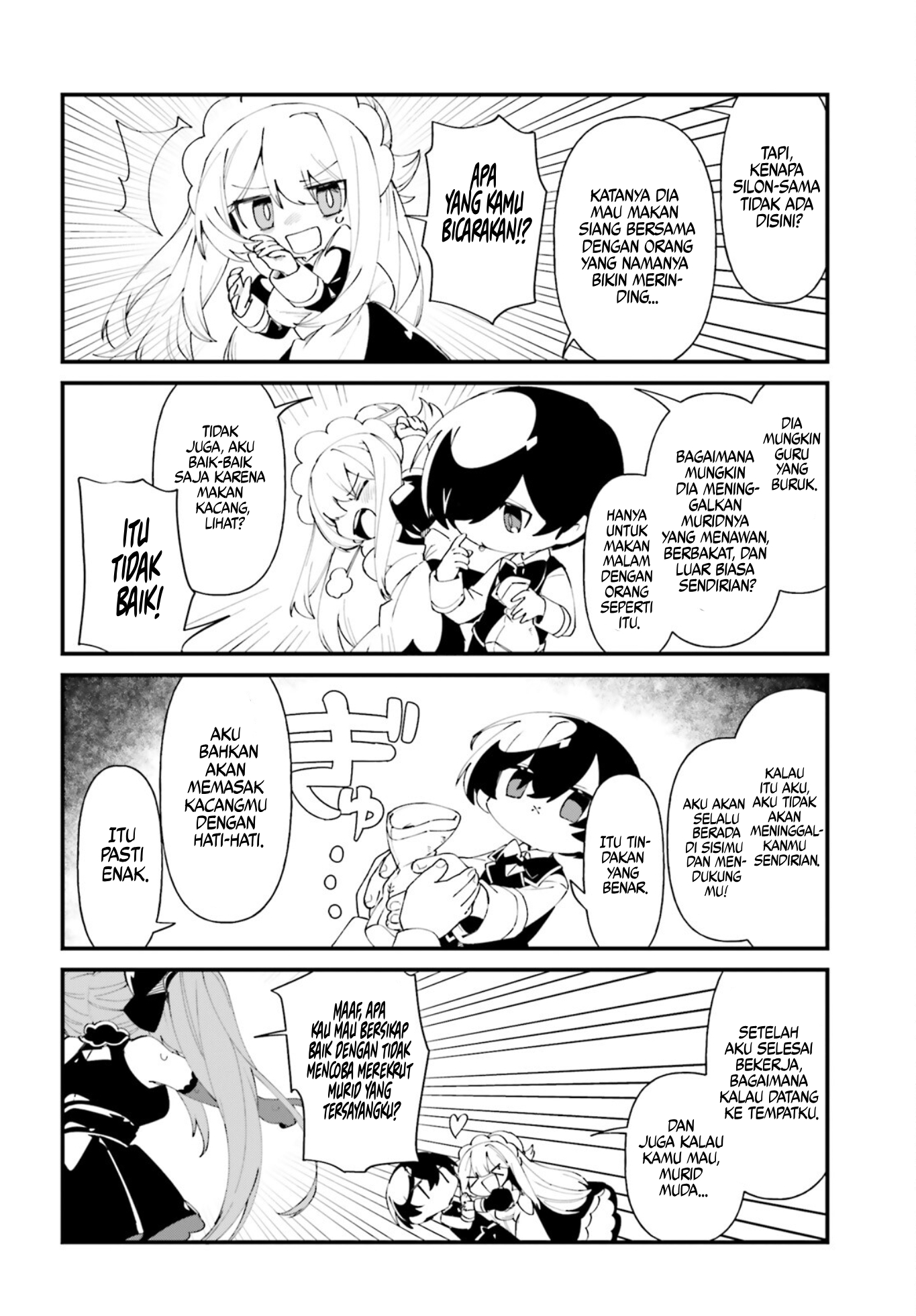 Kage no Jitsuryokusha ni Naritakute!: Shadow Gaiden Chapter 42 - halaman 5