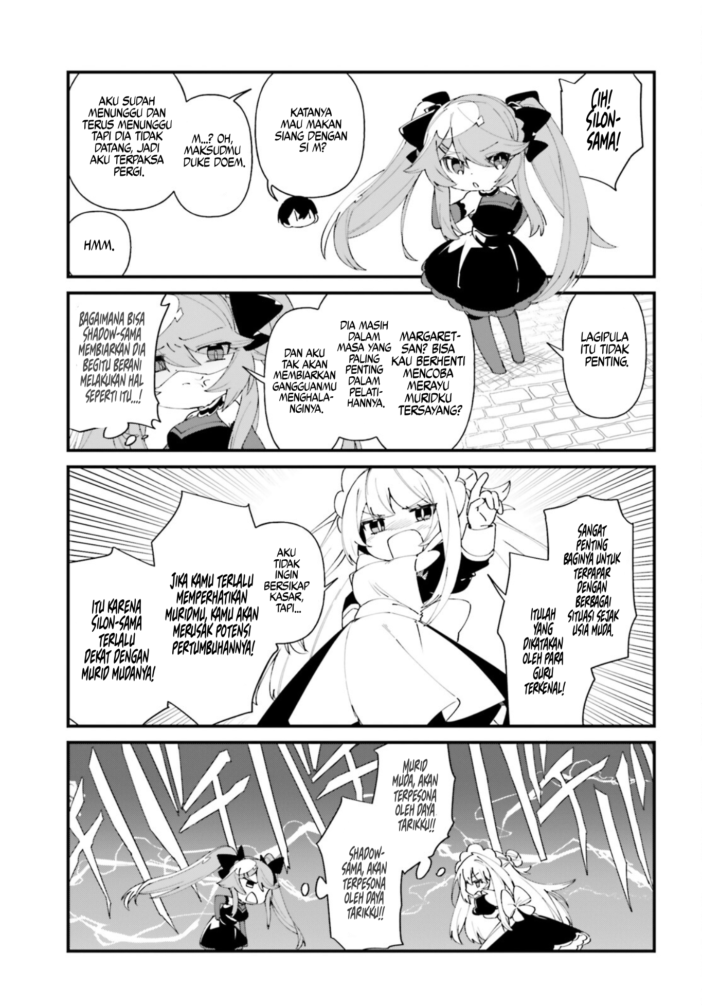 Kage no Jitsuryokusha ni Naritakute!: Shadow Gaiden Chapter 42 - halaman 6