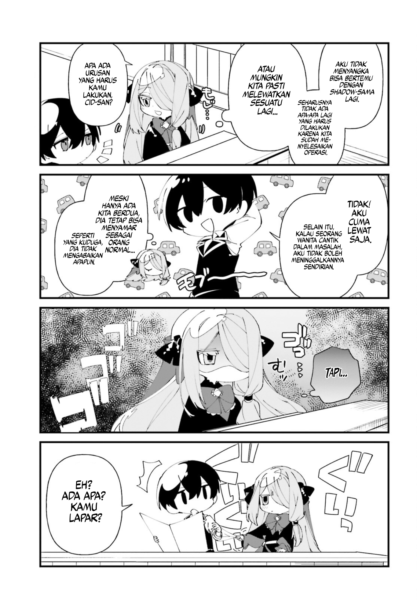 Kage no Jitsuryokusha ni Naritakute!: Shadow Gaiden Chapter 43 - halaman 10