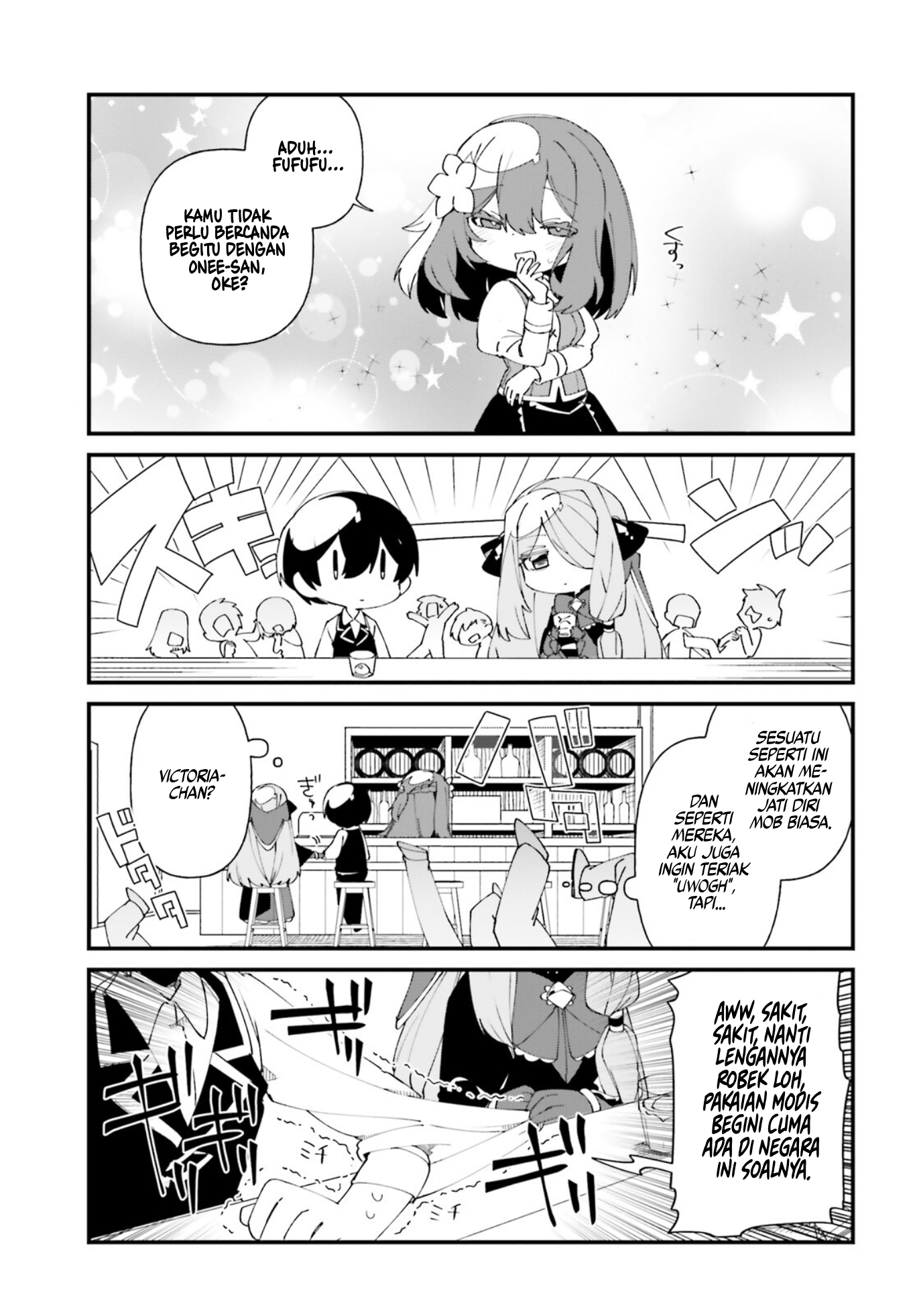 Kage no Jitsuryokusha ni Naritakute!: Shadow Gaiden Chapter 43 - halaman 12