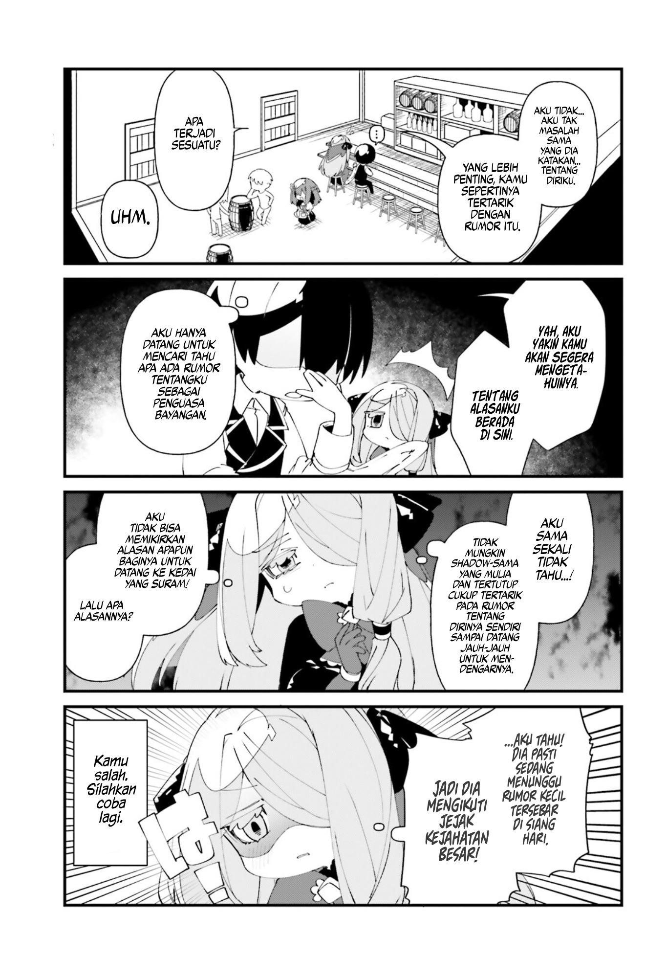 Kage no Jitsuryokusha ni Naritakute!: Shadow Gaiden Chapter 43 - halaman 14