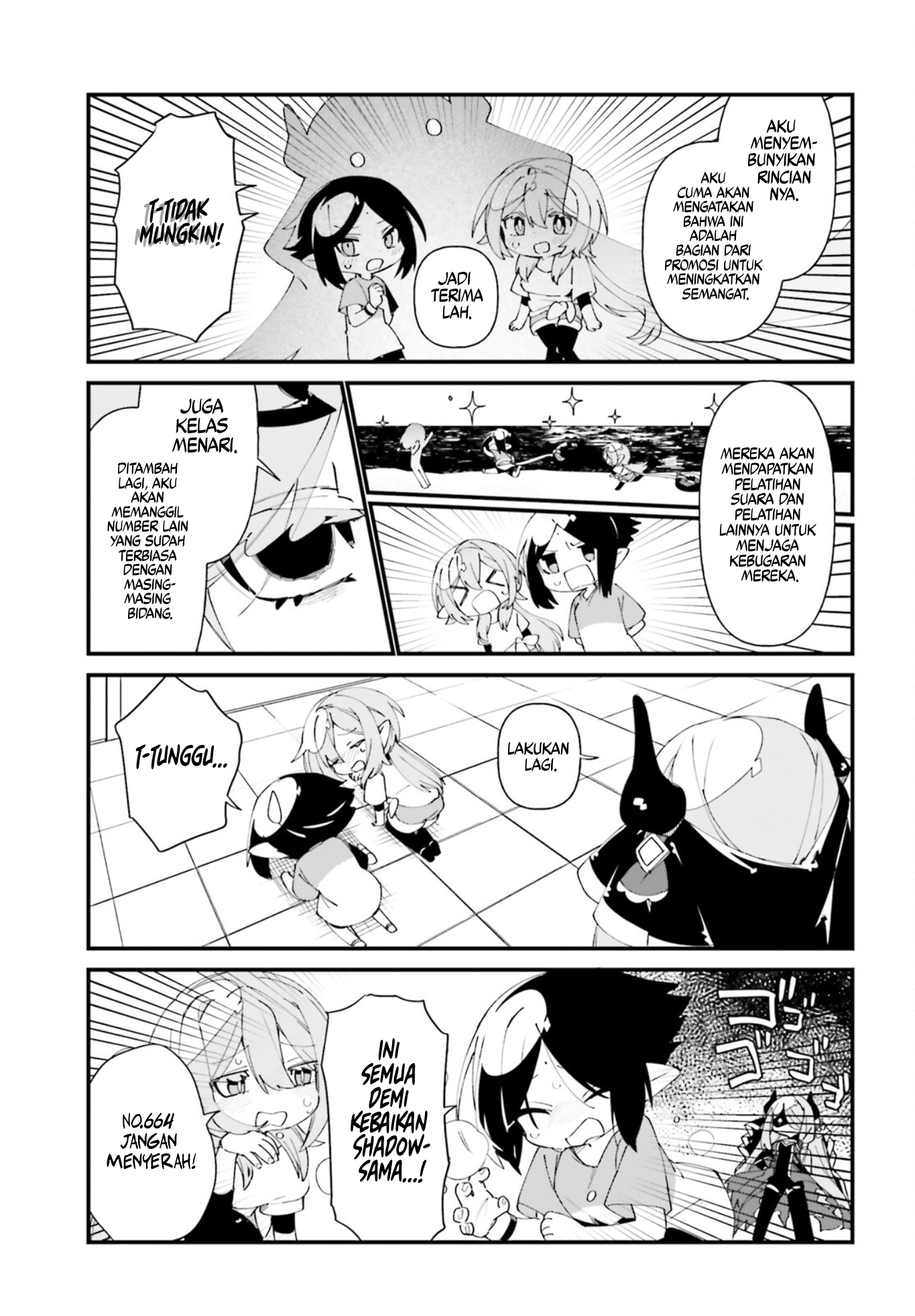 Kage no Jitsuryokusha ni Naritakute!: Shadow Gaiden Chapter 43 - halaman 20