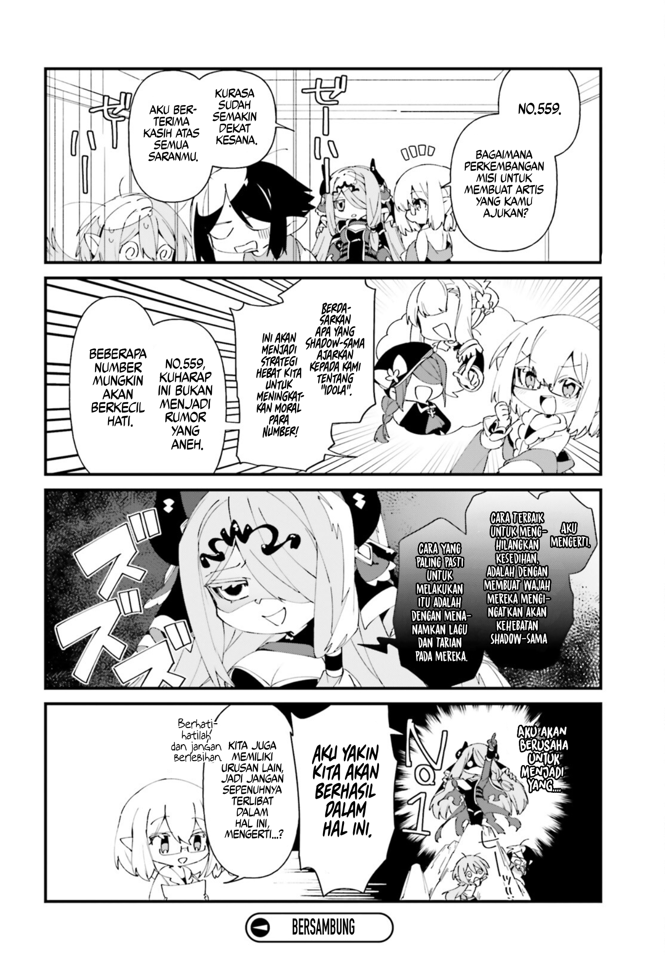 Kage no Jitsuryokusha ni Naritakute!: Shadow Gaiden Chapter 43 - halaman 21