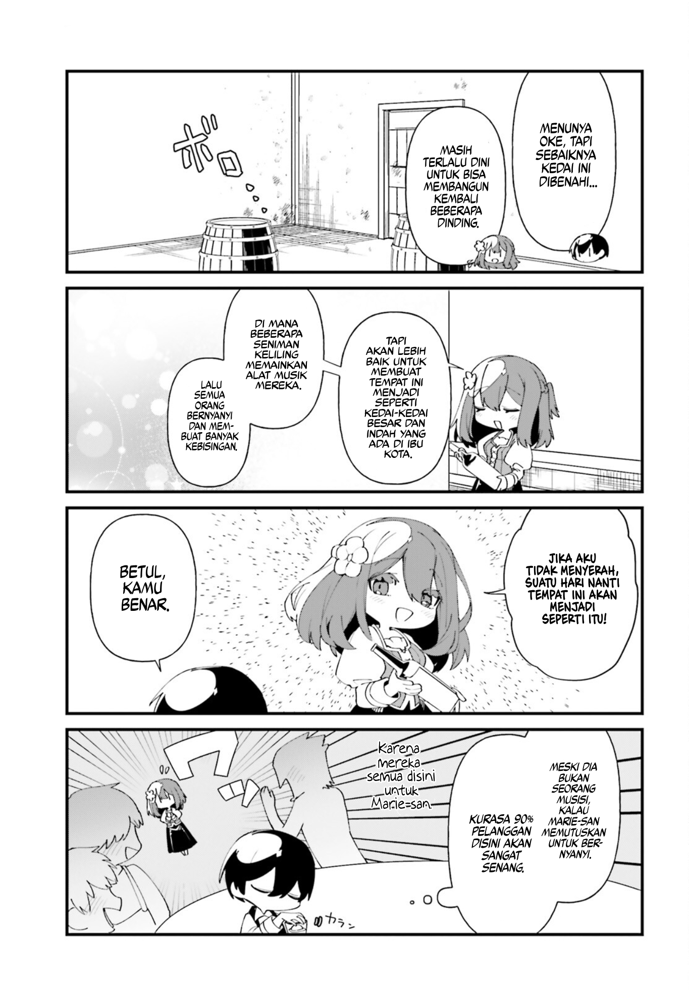 Kage no Jitsuryokusha ni Naritakute!: Shadow Gaiden Chapter 43 - halaman 6