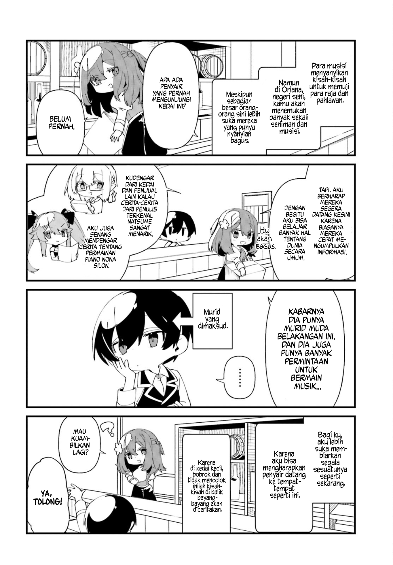 Kage no Jitsuryokusha ni Naritakute!: Shadow Gaiden Chapter 43 - halaman 7