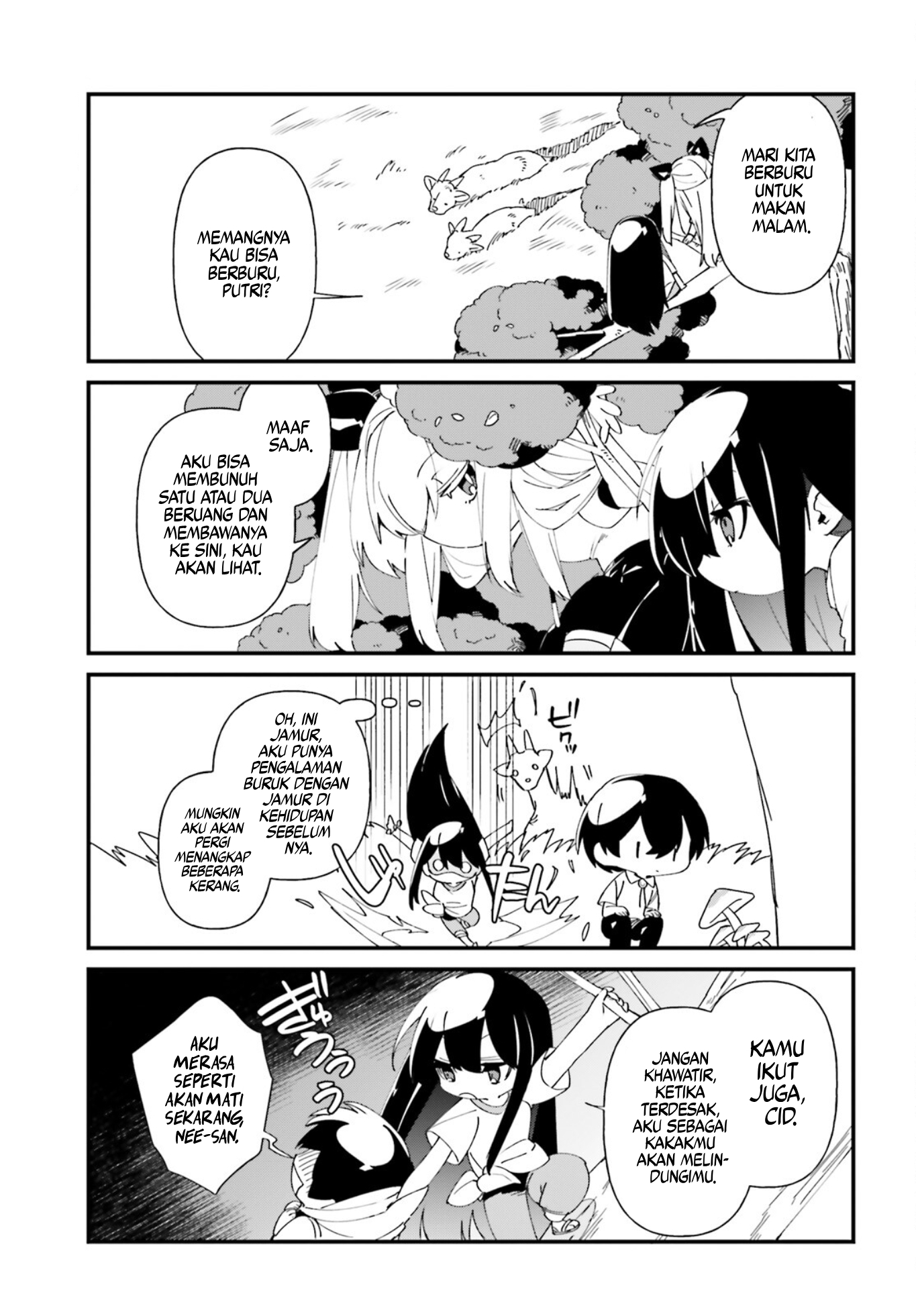 Kage no Jitsuryokusha ni Naritakute!: Shadow Gaiden Chapter 44 - halaman 10