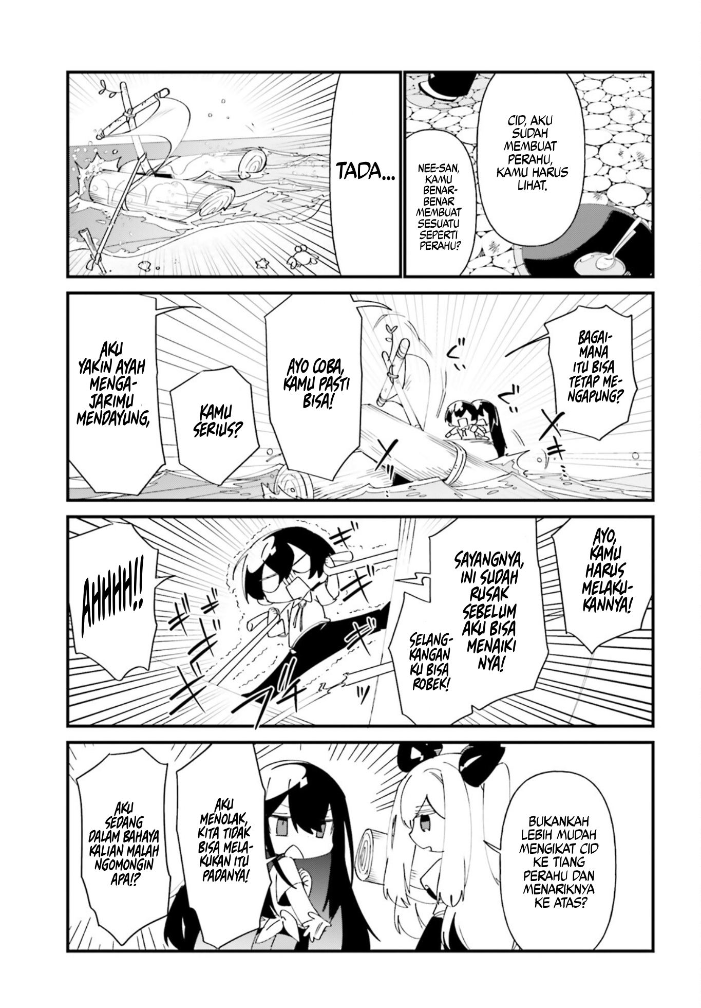 Kage no Jitsuryokusha ni Naritakute!: Shadow Gaiden Chapter 44 - halaman 12