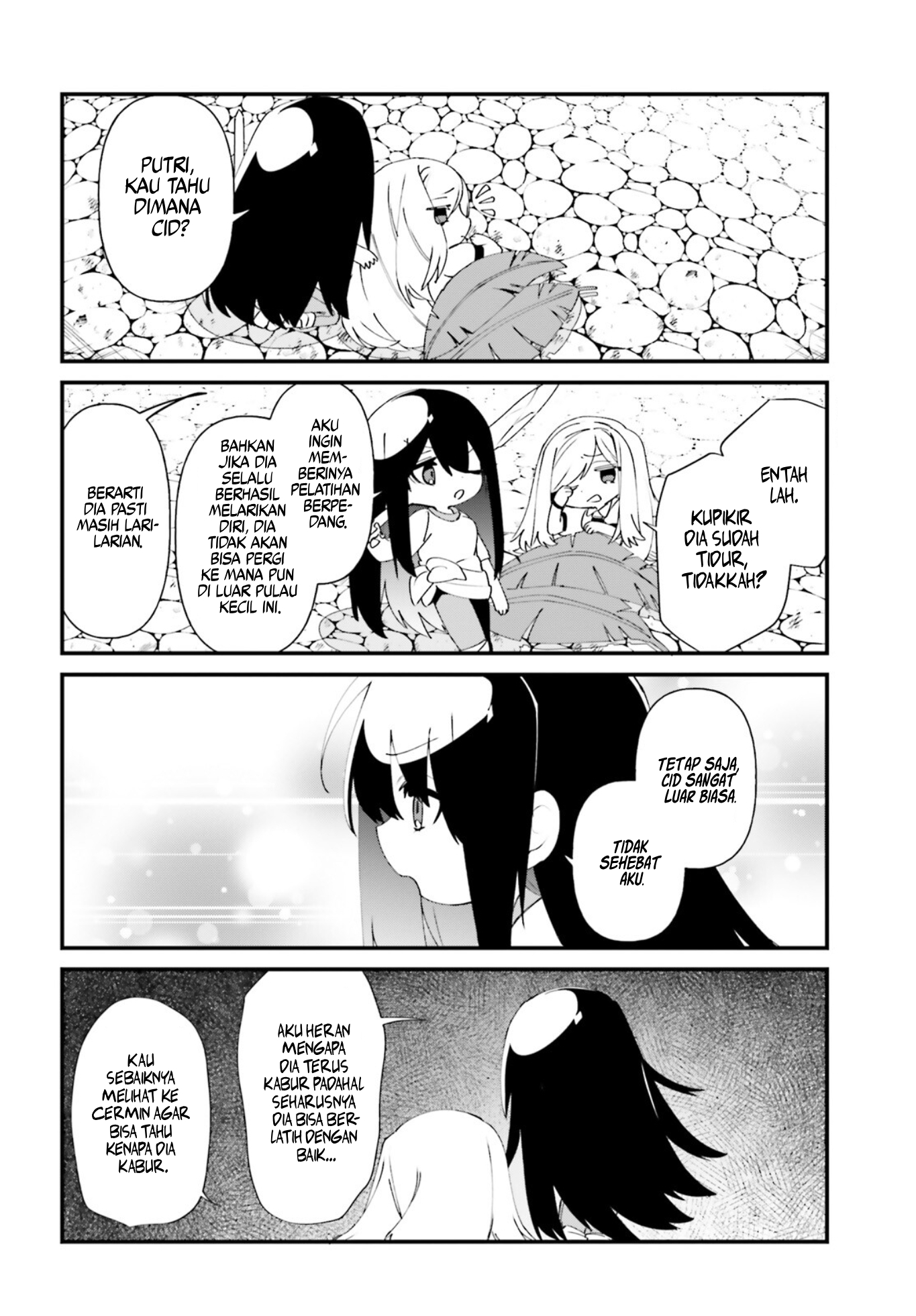 Kage no Jitsuryokusha ni Naritakute!: Shadow Gaiden Chapter 44 - halaman 13