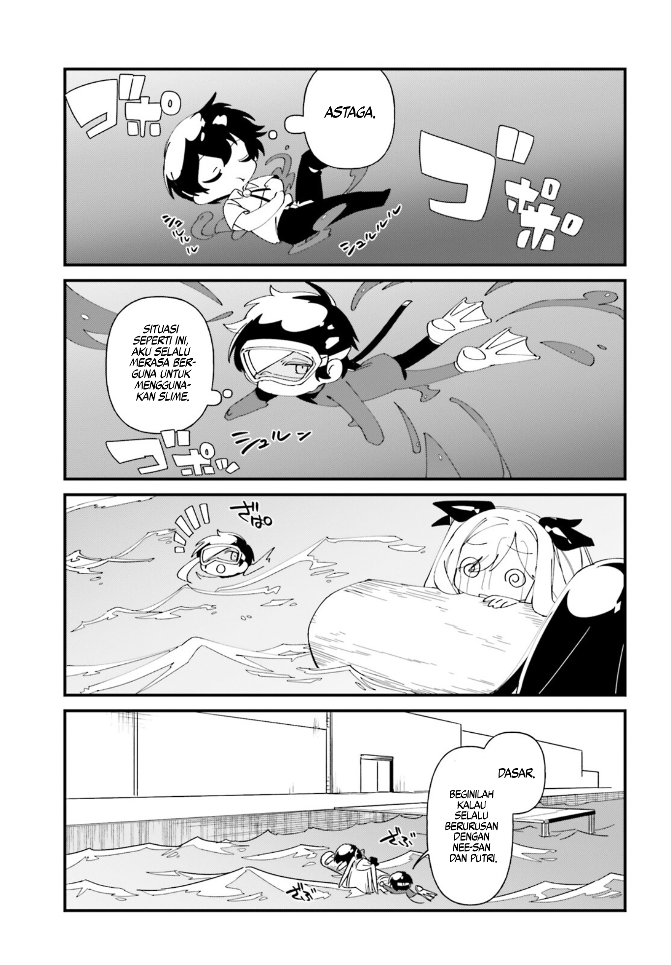 Kage no Jitsuryokusha ni Naritakute!: Shadow Gaiden Chapter 44 - halaman 18