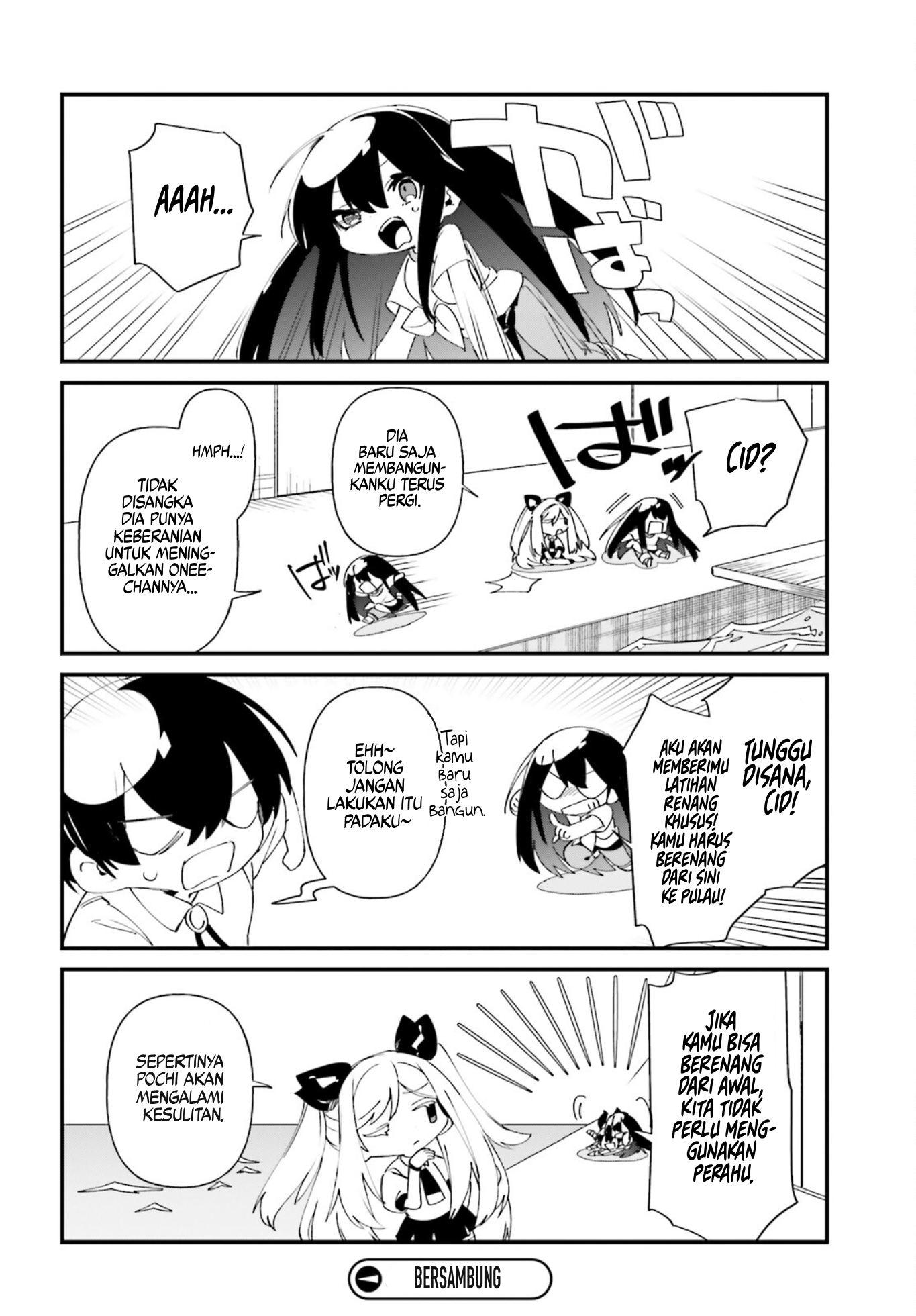 Kage no Jitsuryokusha ni Naritakute!: Shadow Gaiden Chapter 44 - halaman 19