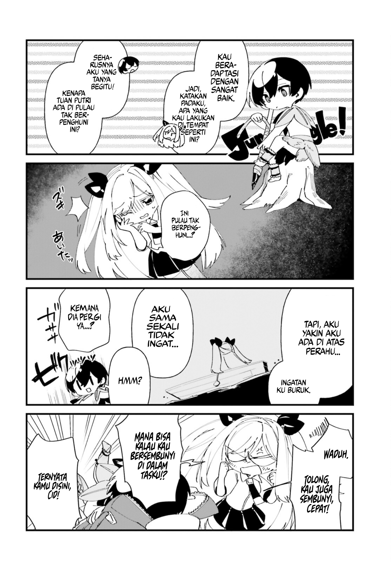Kage no Jitsuryokusha ni Naritakute!: Shadow Gaiden Chapter 44 - halaman 5
