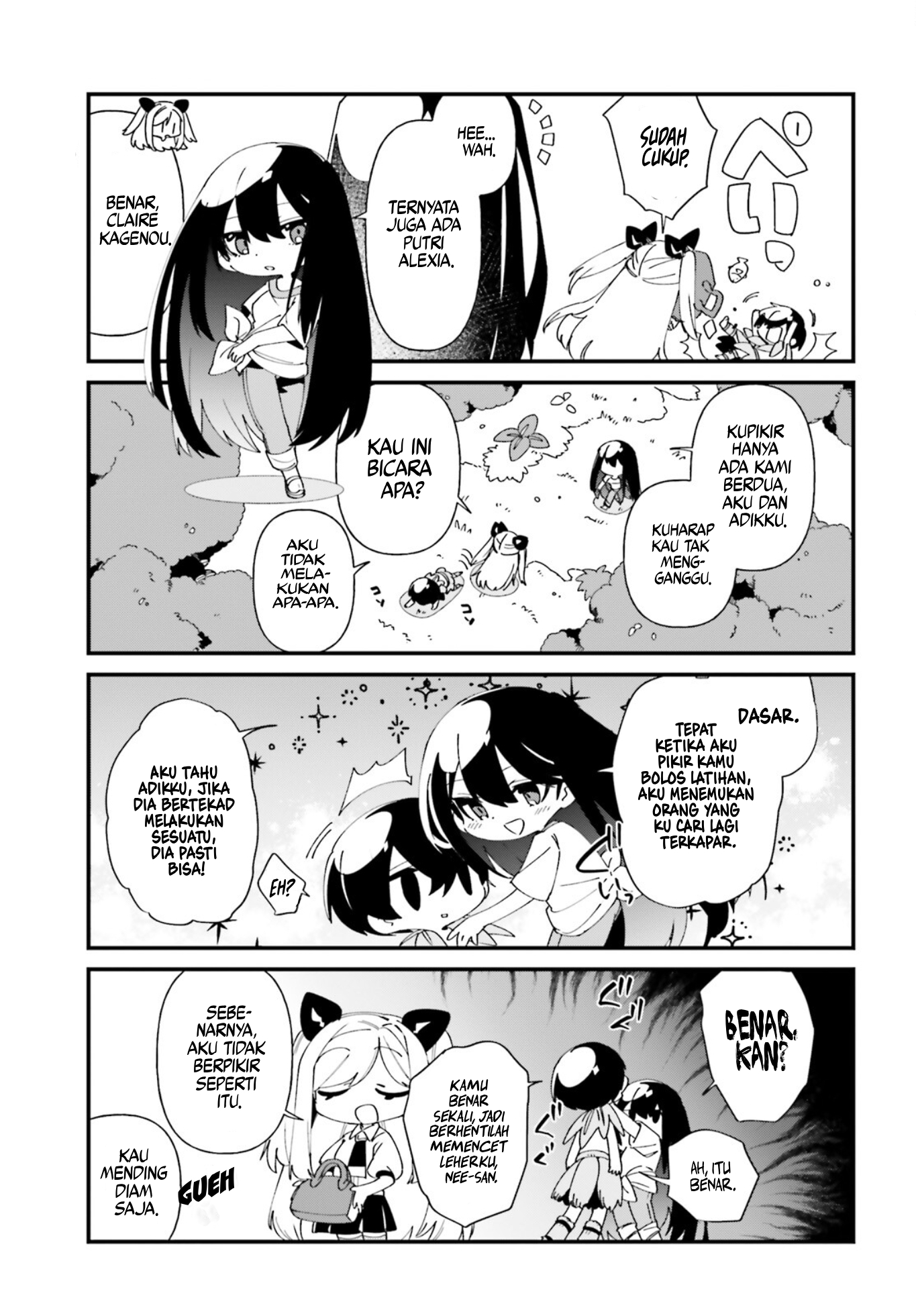 Kage no Jitsuryokusha ni Naritakute!: Shadow Gaiden Chapter 44 - halaman 6