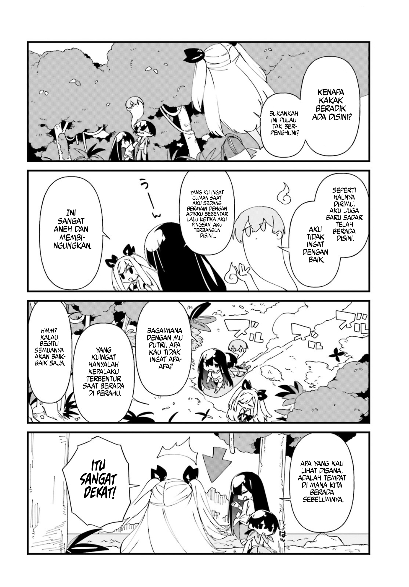 Kage no Jitsuryokusha ni Naritakute!: Shadow Gaiden Chapter 44 - halaman 7