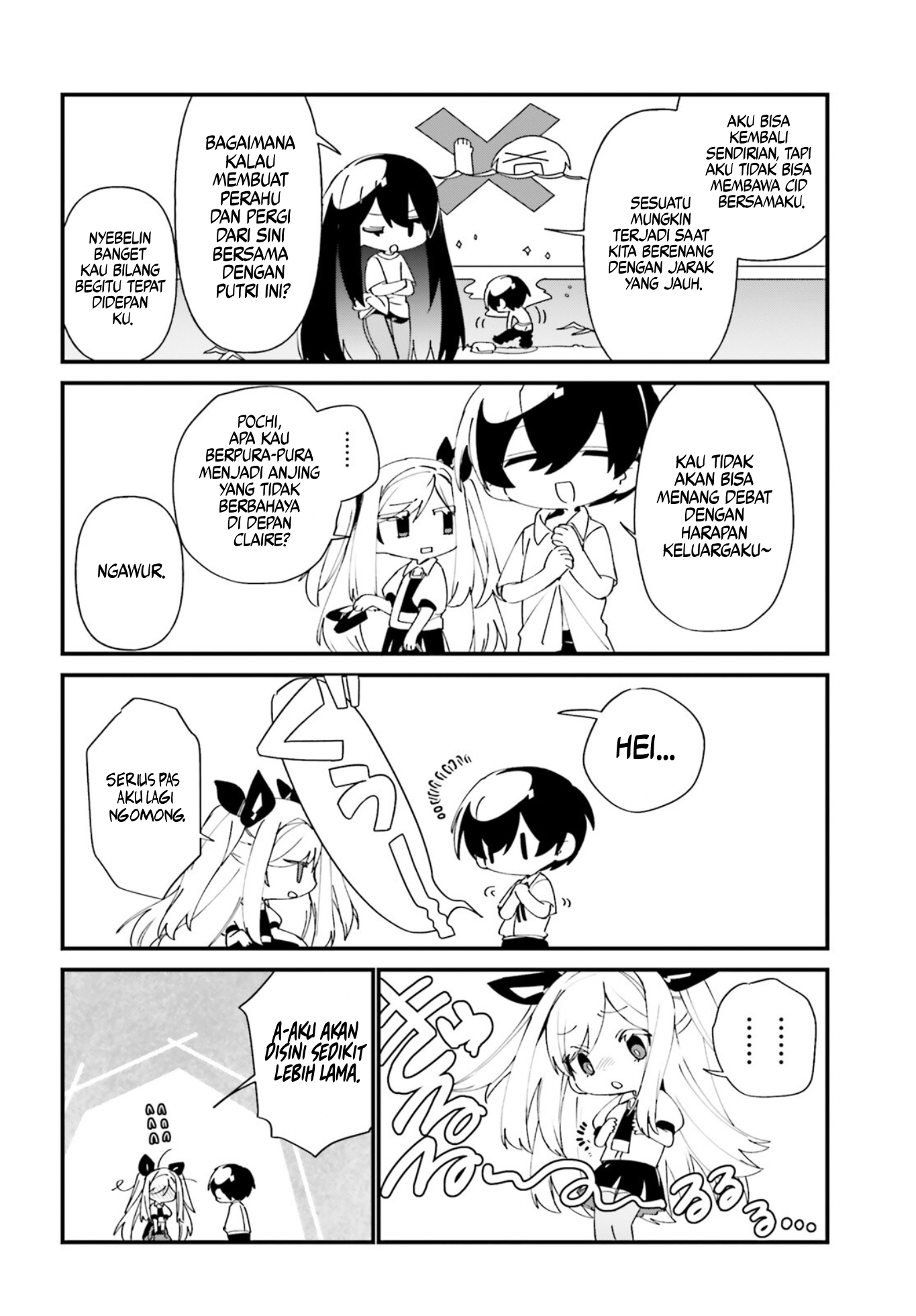 Kage no Jitsuryokusha ni Naritakute!: Shadow Gaiden Chapter 44 - halaman 9