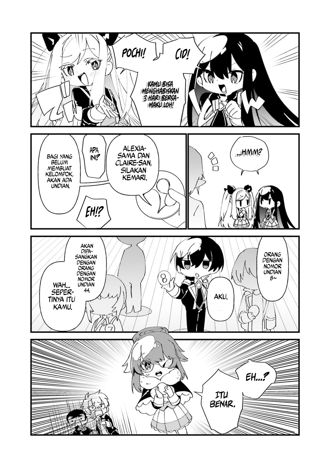 Kage no Jitsuryokusha ni Naritakute!: Shadow Gaiden Chapter 46 - halaman 10
