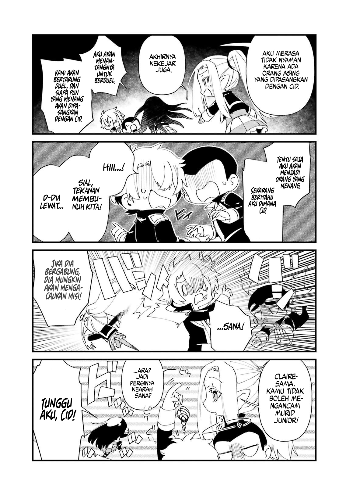 Kage no Jitsuryokusha ni Naritakute!: Shadow Gaiden Chapter 46 - halaman 16
