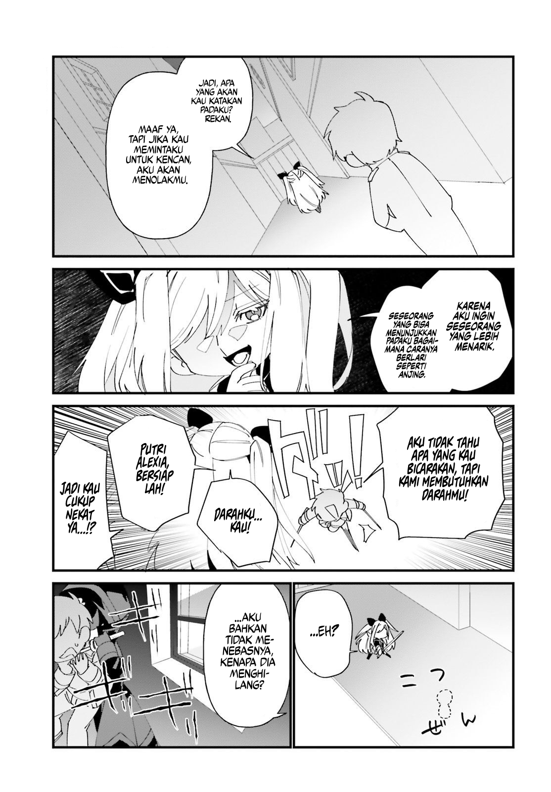 Kage no Jitsuryokusha ni Naritakute!: Shadow Gaiden Chapter 46 - halaman 18