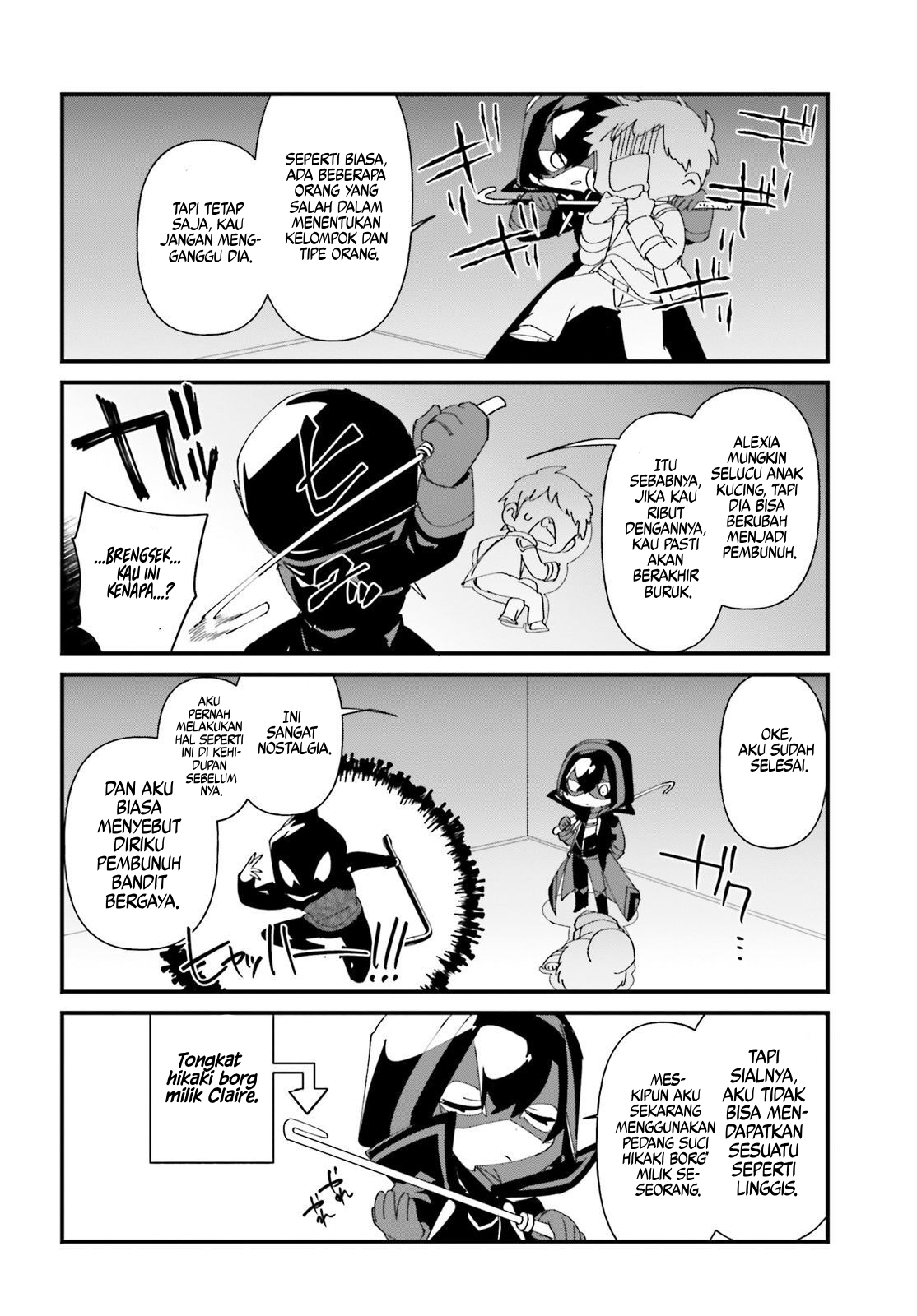 Kage no Jitsuryokusha ni Naritakute!: Shadow Gaiden Chapter 46 - halaman 19