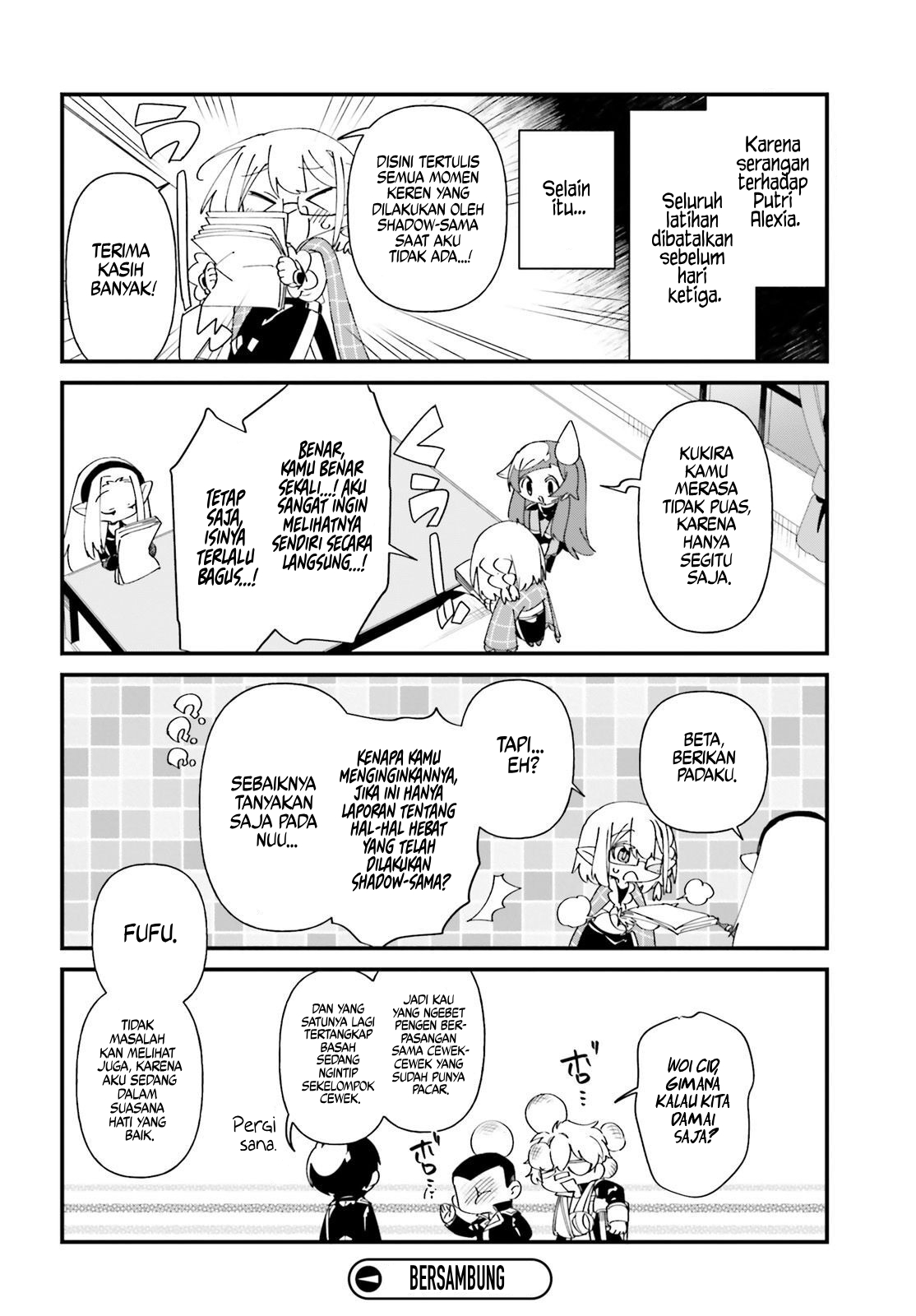 Kage no Jitsuryokusha ni Naritakute!: Shadow Gaiden Chapter 46 - halaman 21