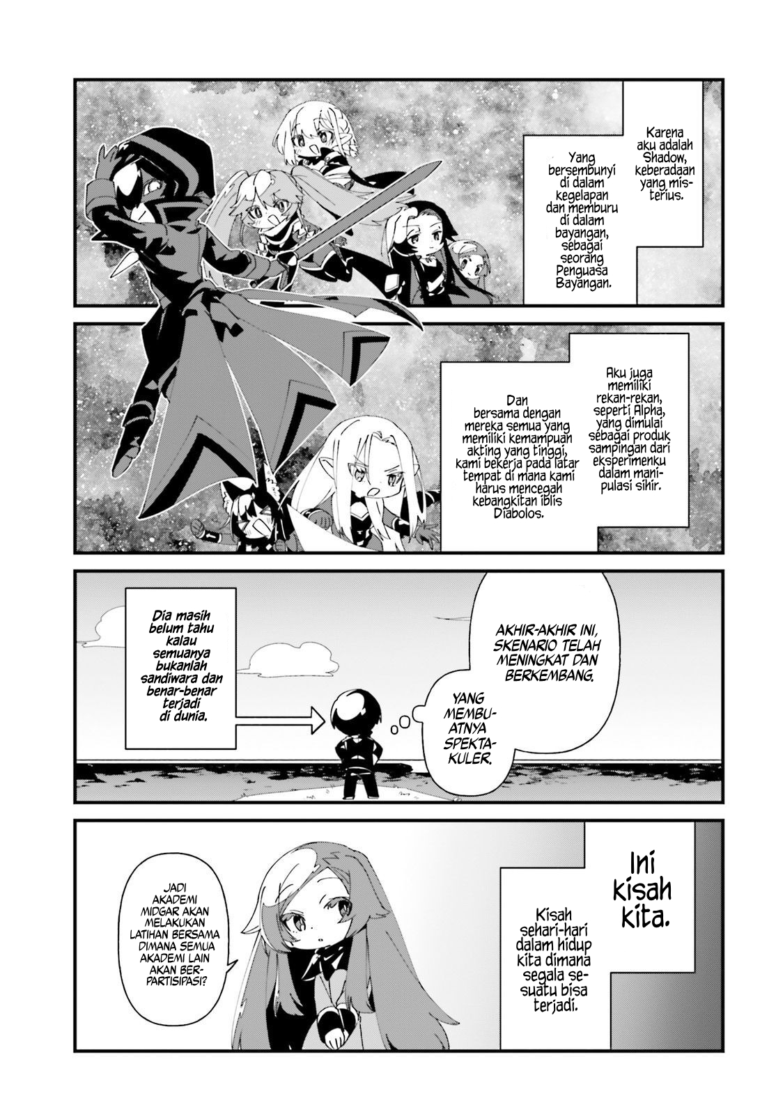 Kage no Jitsuryokusha ni Naritakute!: Shadow Gaiden Chapter 46 - halaman 4
