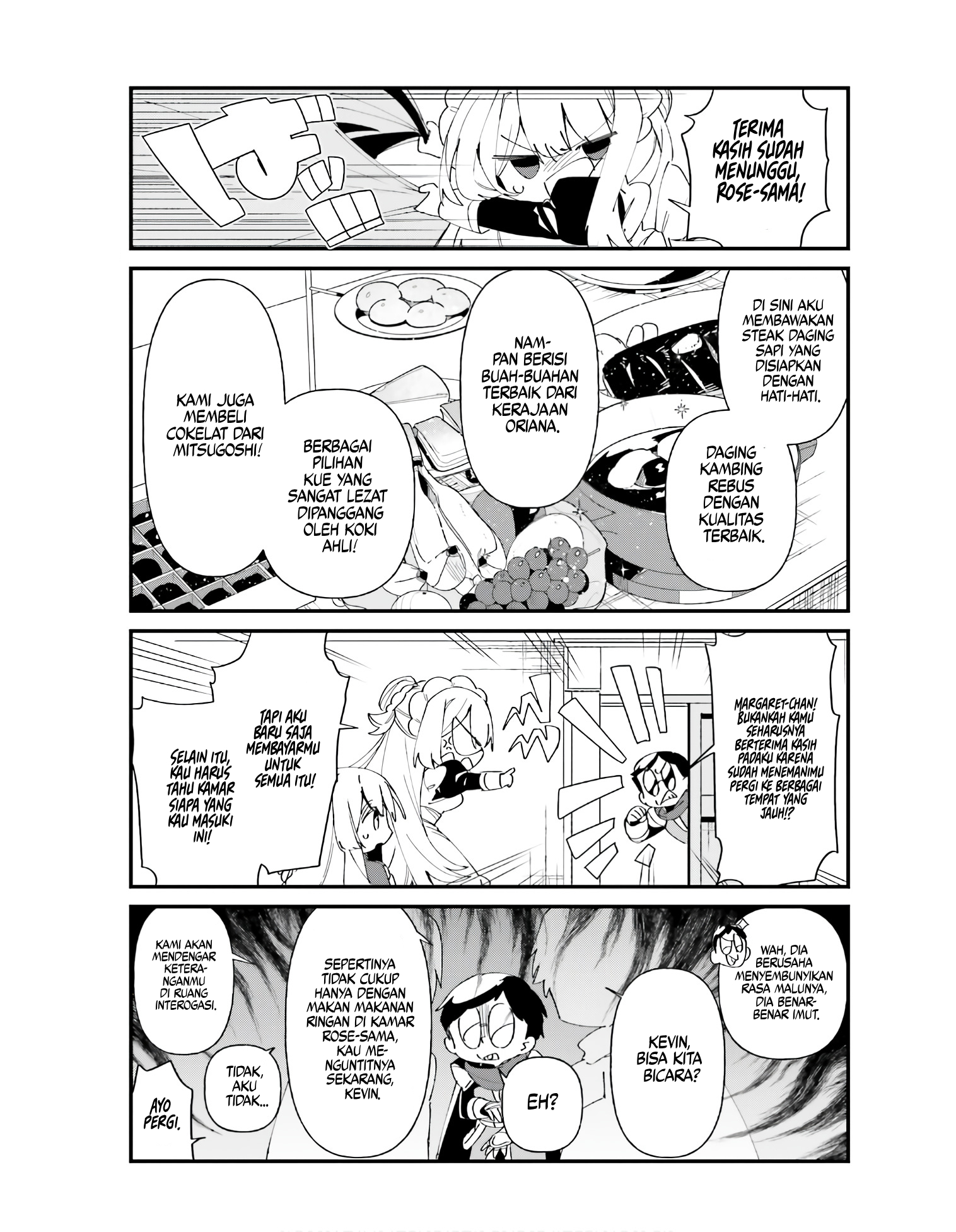 Kage no Jitsuryokusha ni Naritakute!: Shadow Gaiden Chapter 47 - halaman 10