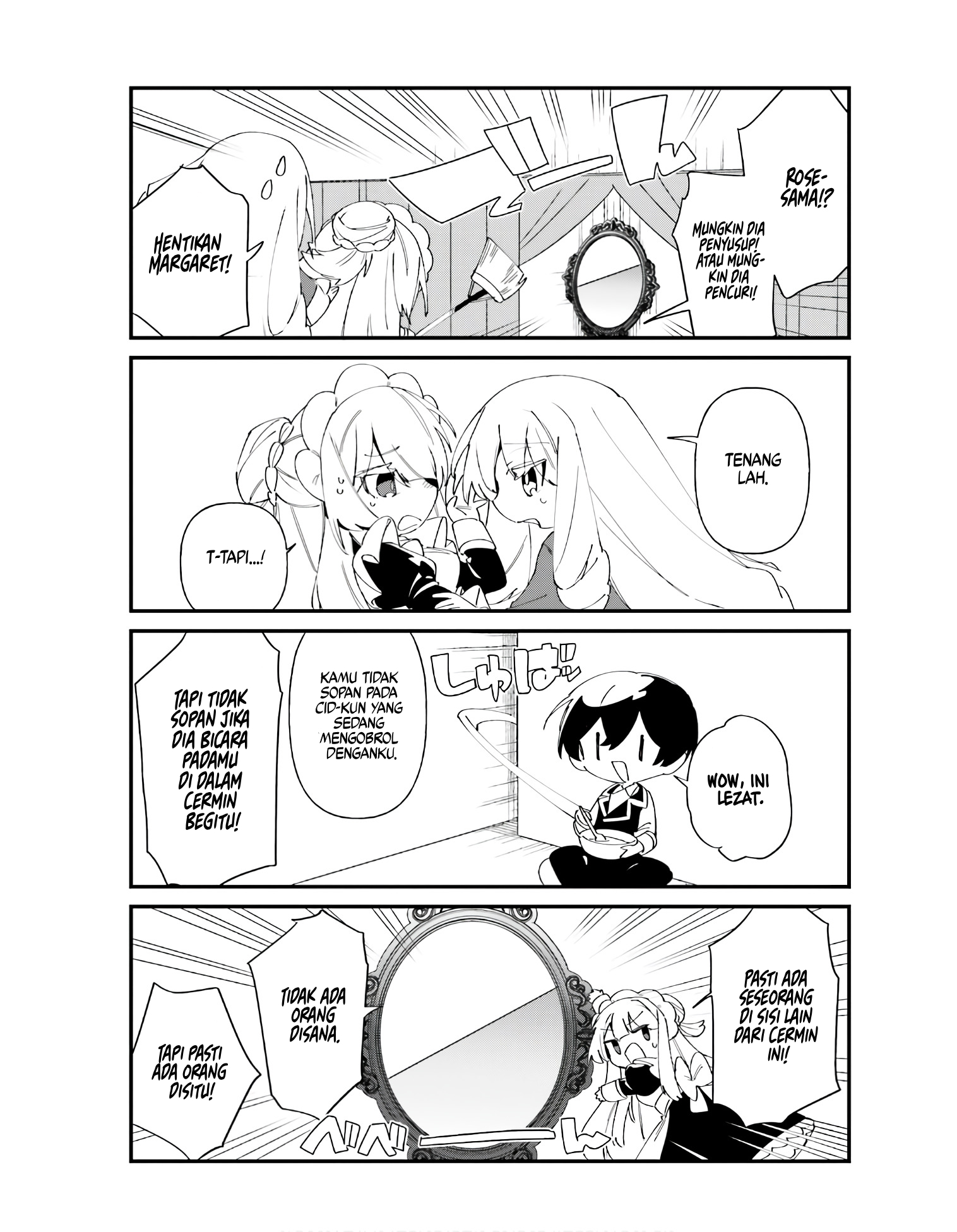 Kage no Jitsuryokusha ni Naritakute!: Shadow Gaiden Chapter 47 - halaman 12