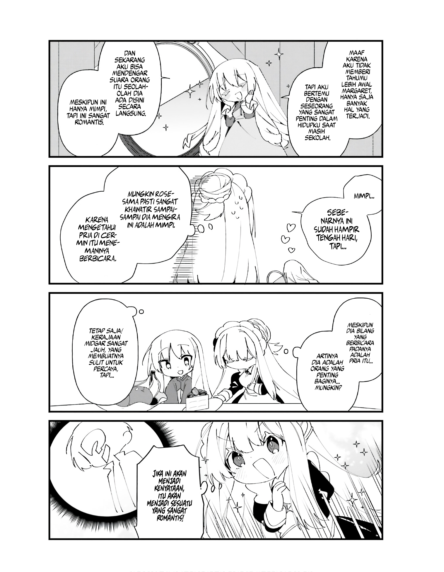 Kage no Jitsuryokusha ni Naritakute!: Shadow Gaiden Chapter 47 - halaman 13