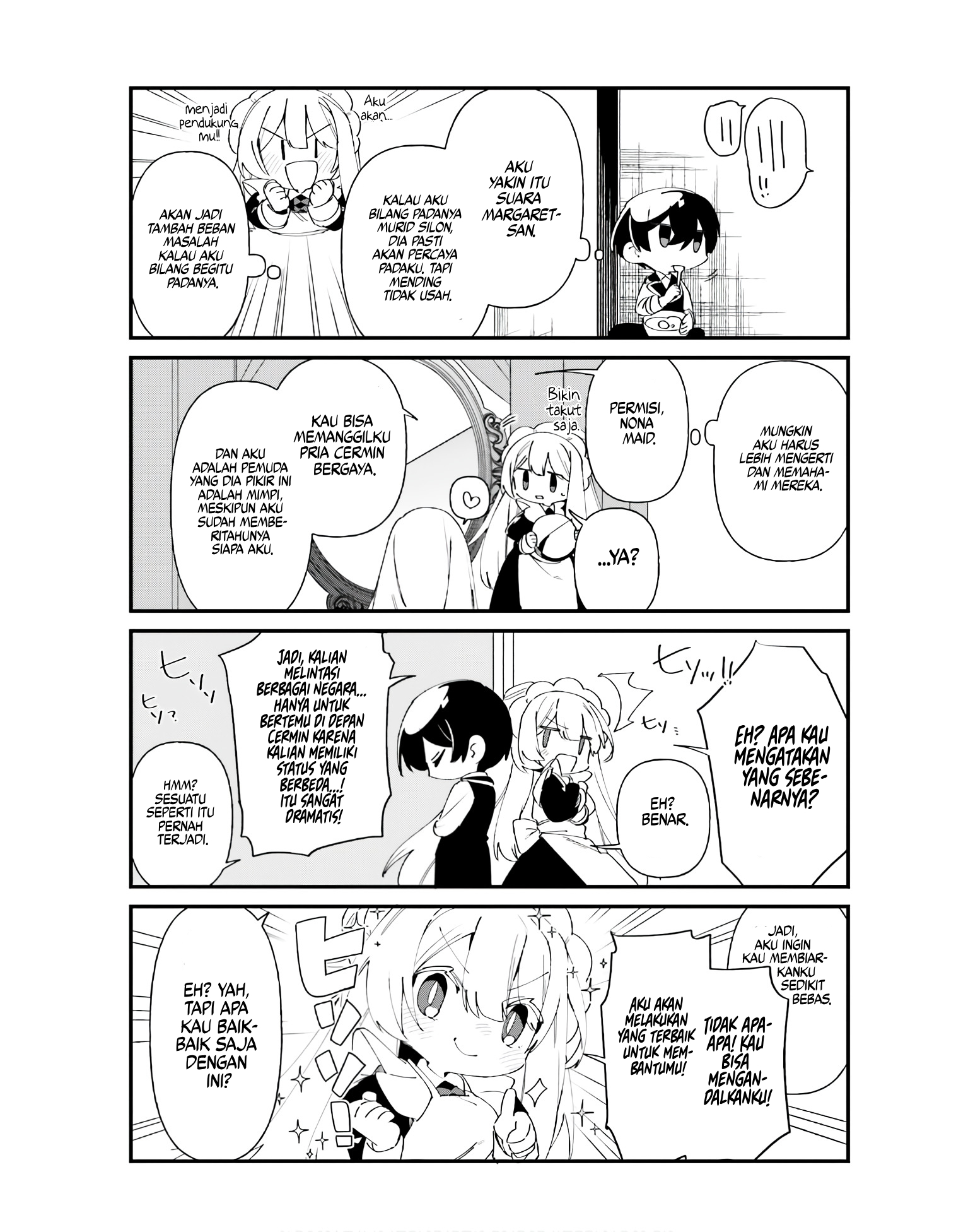 Kage no Jitsuryokusha ni Naritakute!: Shadow Gaiden Chapter 47 - halaman 14