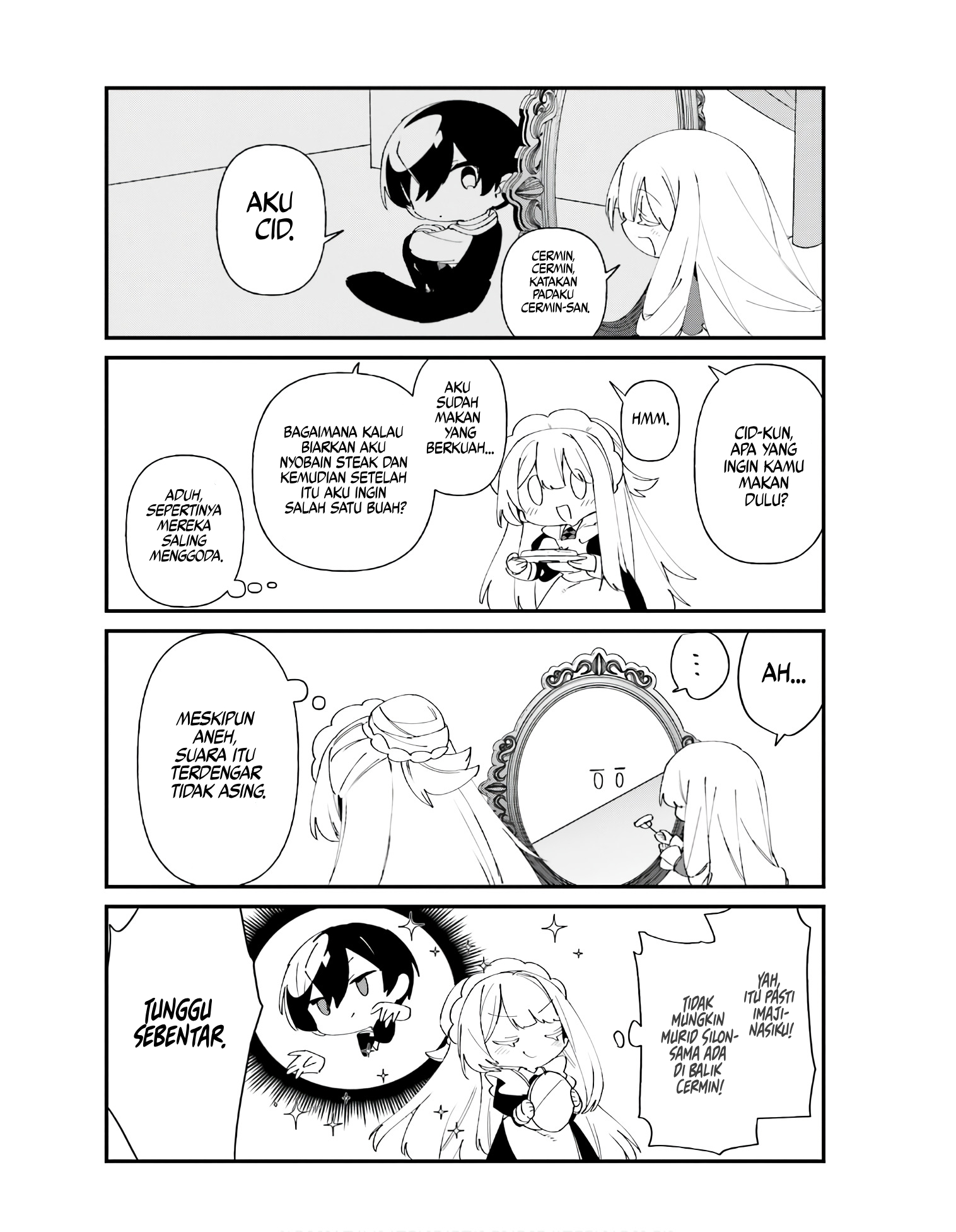 Kage no Jitsuryokusha ni Naritakute!: Shadow Gaiden Chapter 47 - halaman 15