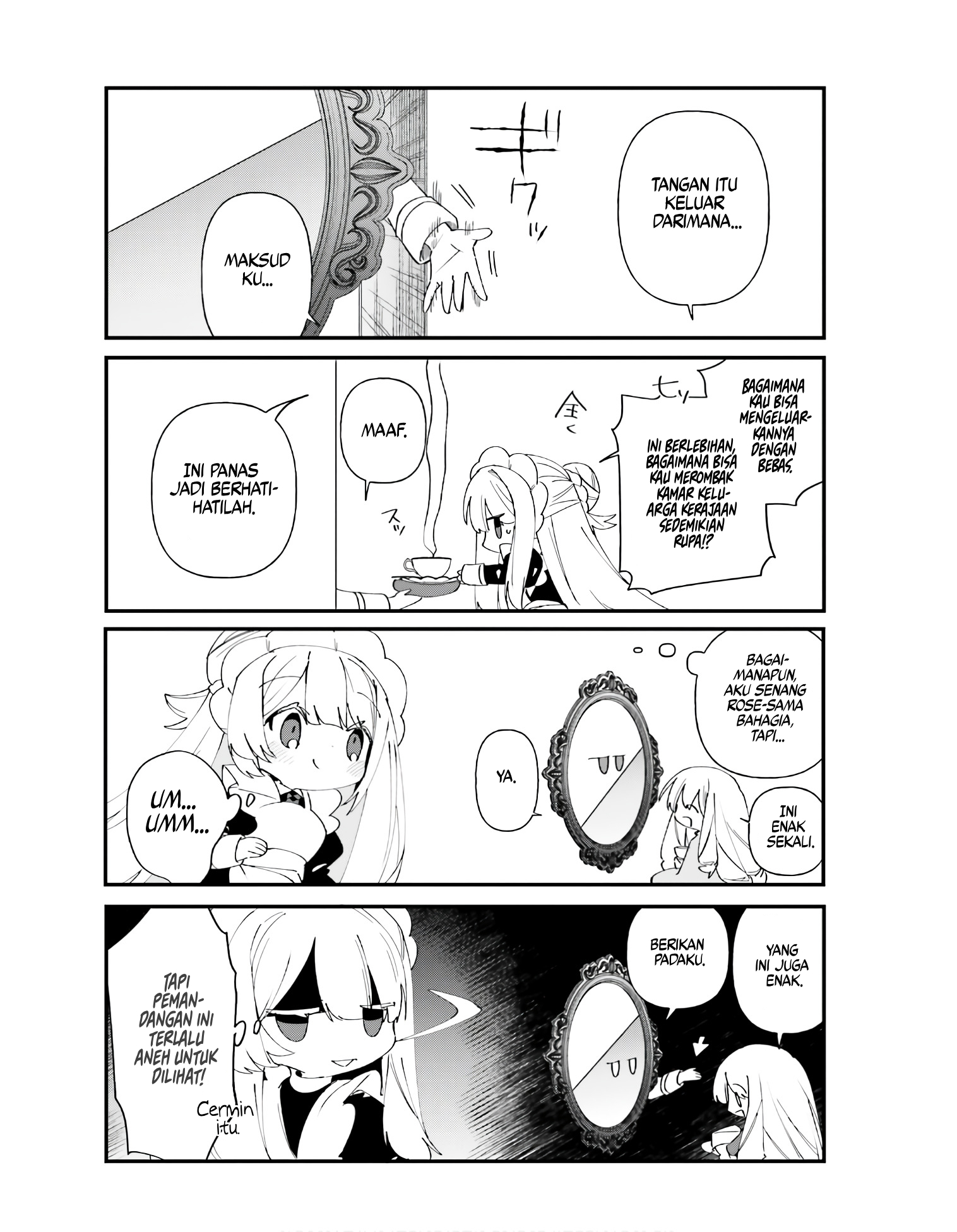 Kage no Jitsuryokusha ni Naritakute!: Shadow Gaiden Chapter 47 - halaman 17