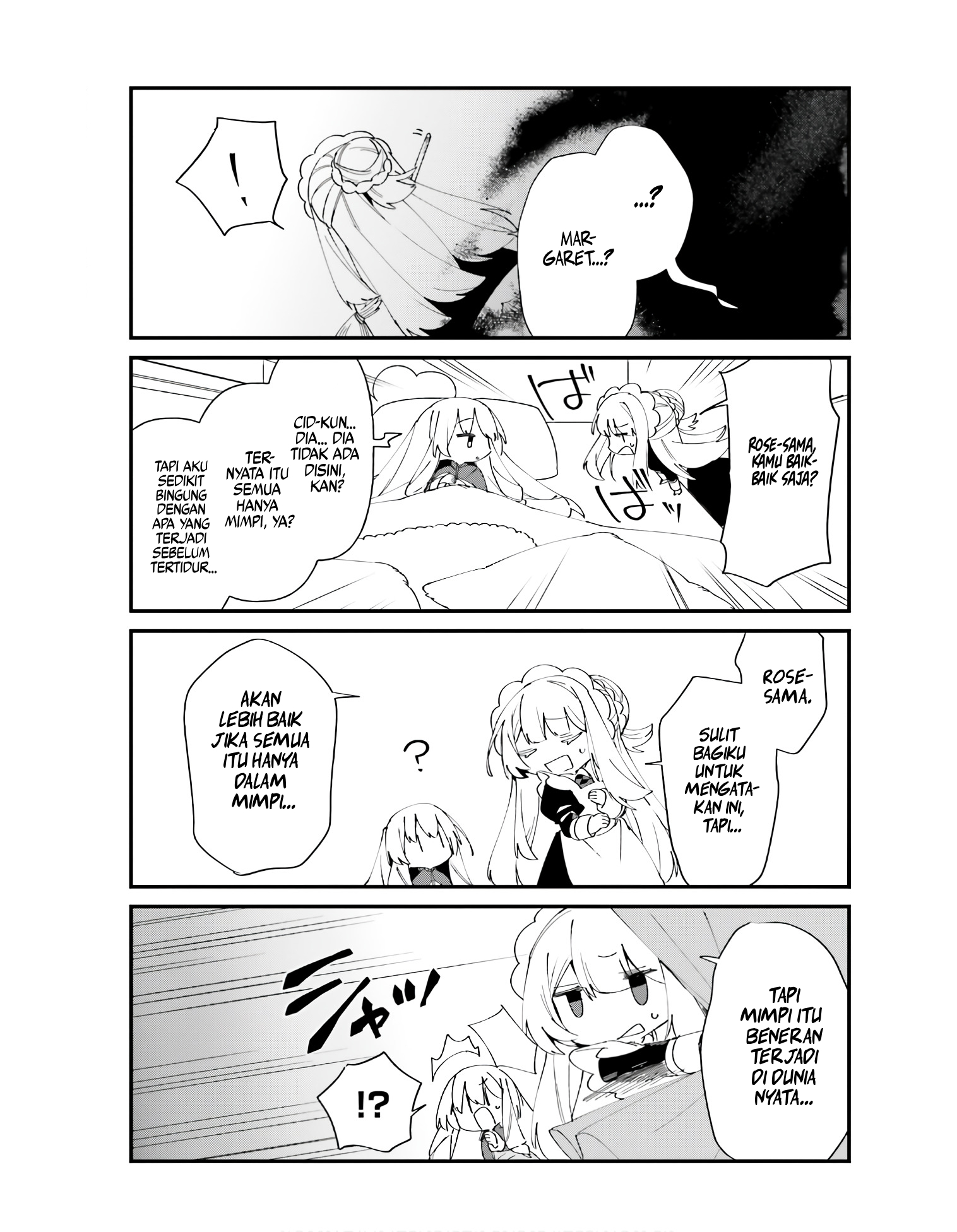 Kage no Jitsuryokusha ni Naritakute!: Shadow Gaiden Chapter 47 - halaman 20