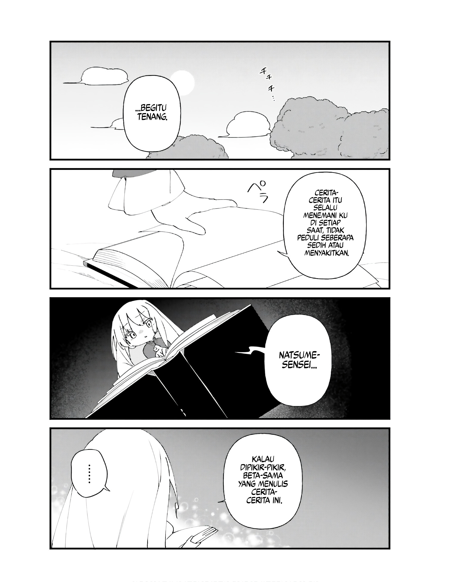 Kage no Jitsuryokusha ni Naritakute!: Shadow Gaiden Chapter 47 - halaman 3