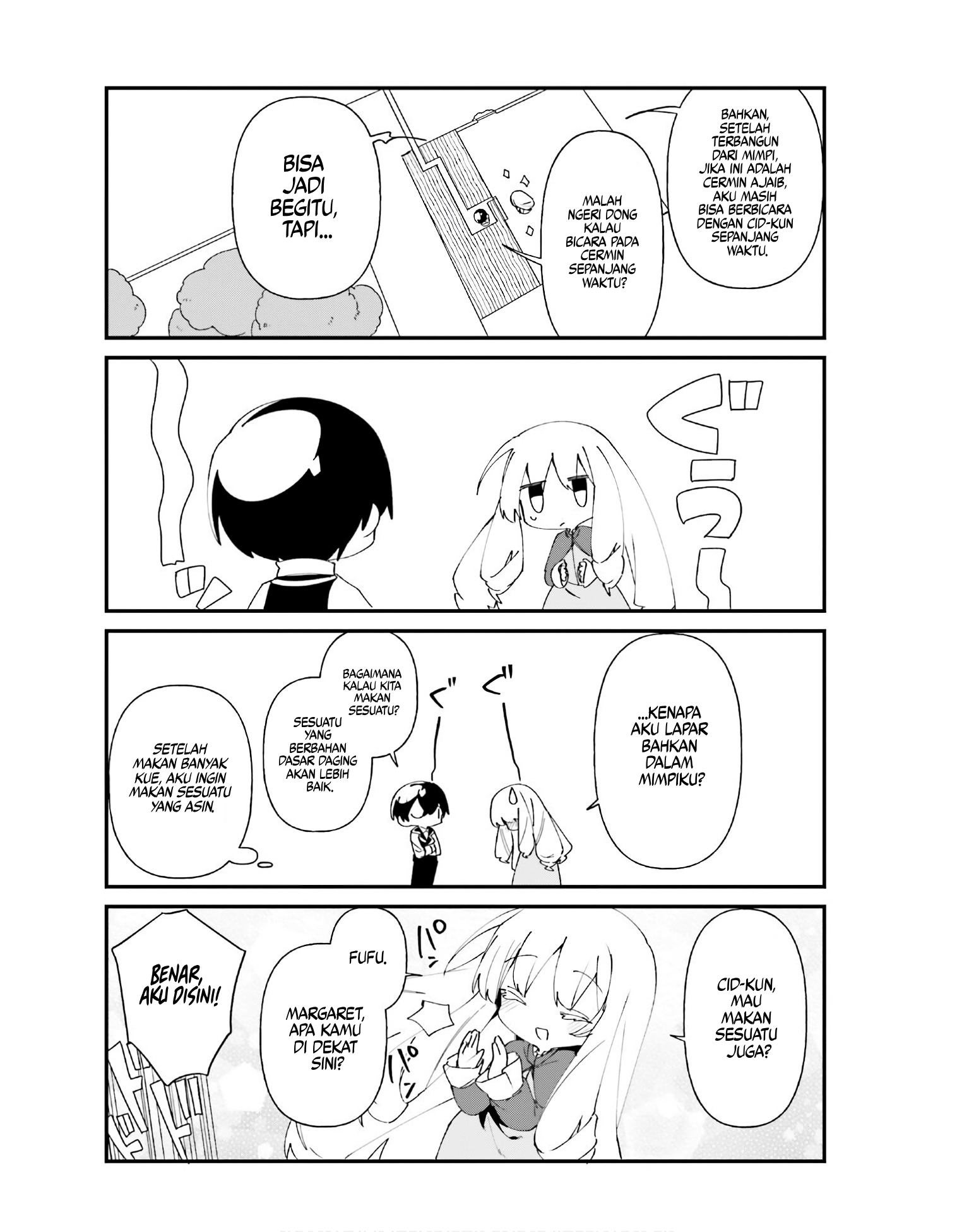 Kage no Jitsuryokusha ni Naritakute!: Shadow Gaiden Chapter 47 - halaman 7