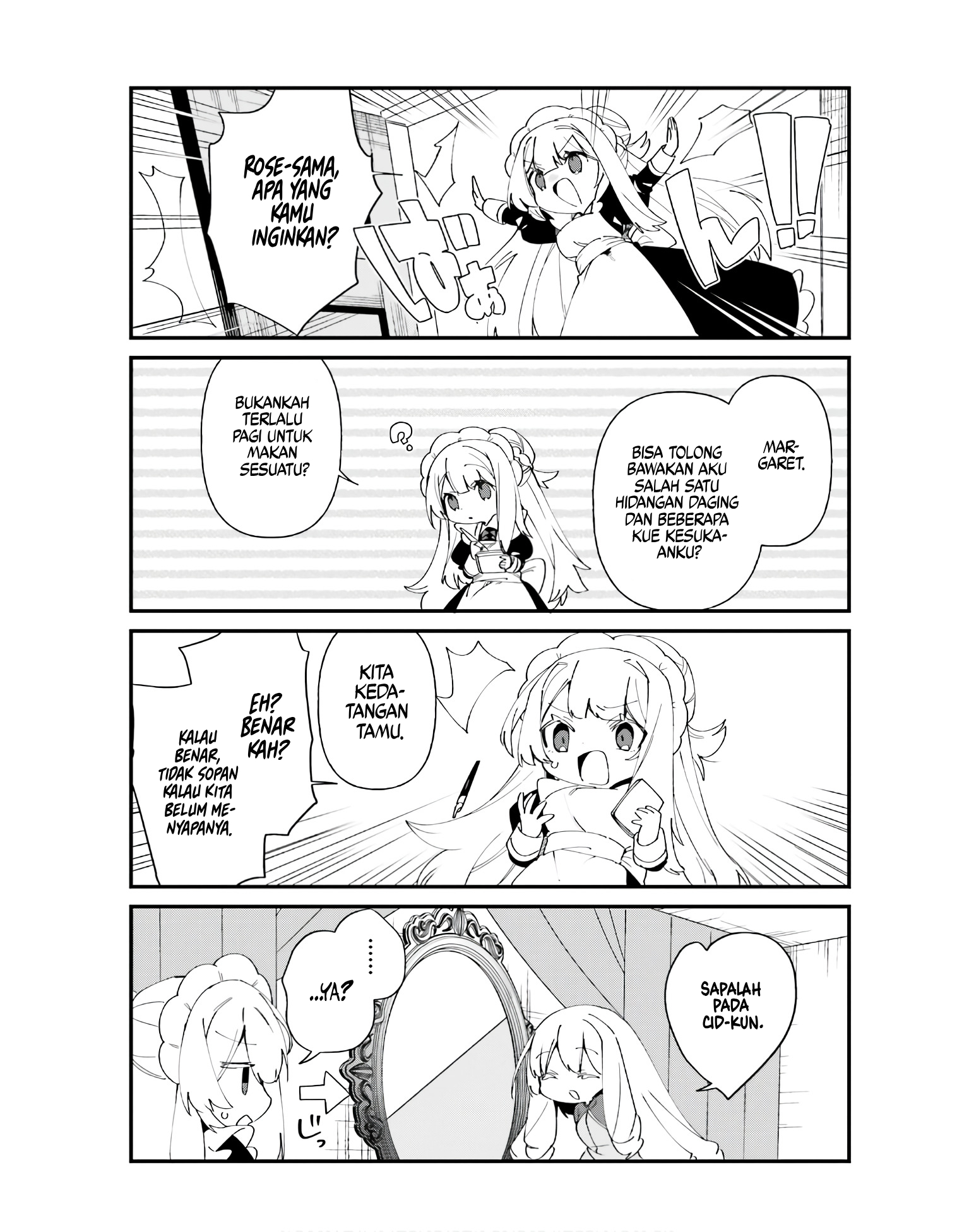 Kage no Jitsuryokusha ni Naritakute!: Shadow Gaiden Chapter 47 - halaman 8
