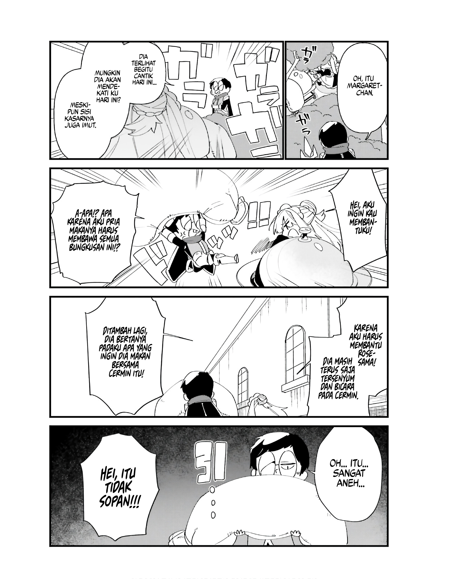 Kage no Jitsuryokusha ni Naritakute!: Shadow Gaiden Chapter 47 - halaman 9