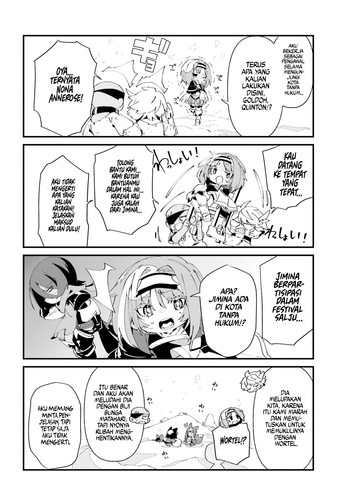 Kage no Jitsuryokusha ni Naritakute!: Shadow Gaiden Chapter 48 - halaman 13