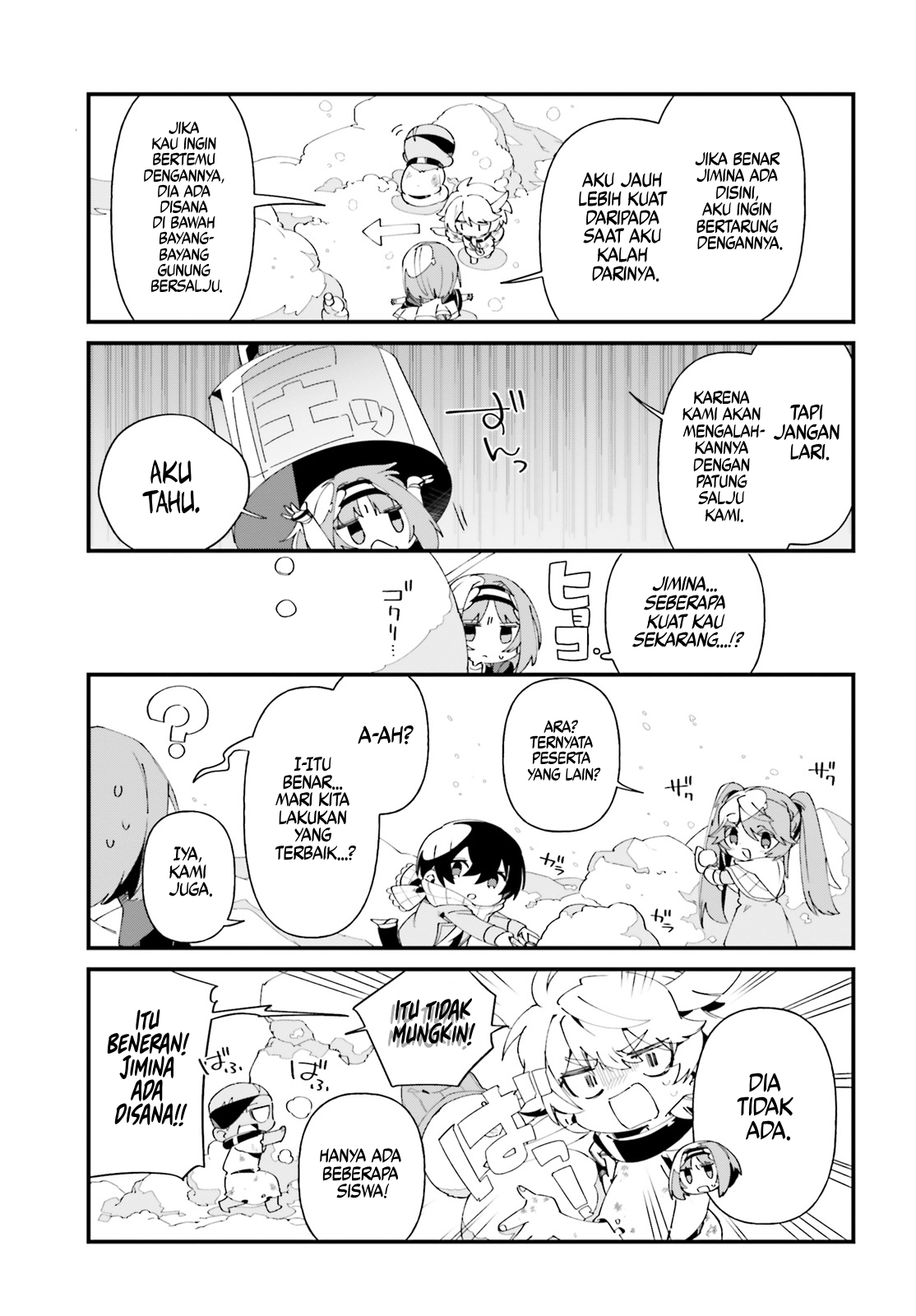 Kage no Jitsuryokusha ni Naritakute!: Shadow Gaiden Chapter 48 - halaman 14