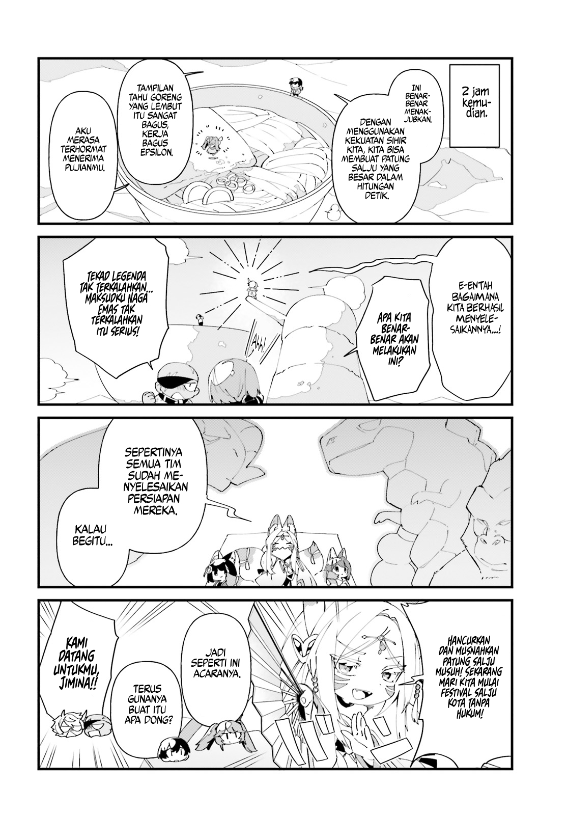 Kage no Jitsuryokusha ni Naritakute!: Shadow Gaiden Chapter 48 - halaman 15