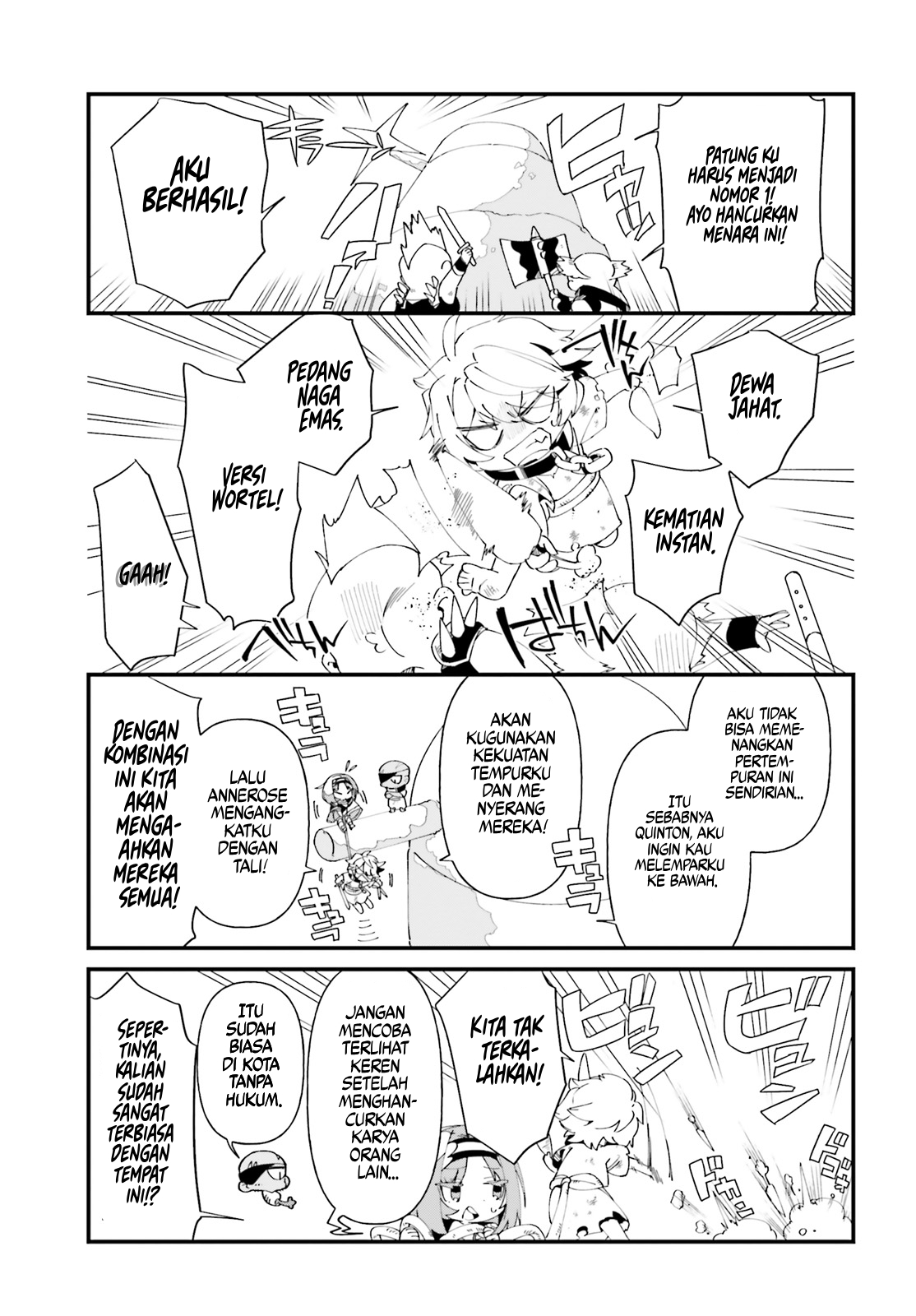 Kage no Jitsuryokusha ni Naritakute!: Shadow Gaiden Chapter 48 - halaman 16