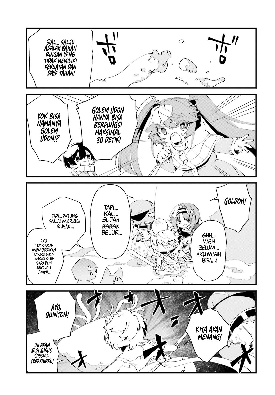 Kage no Jitsuryokusha ni Naritakute!: Shadow Gaiden Chapter 48 - halaman 18